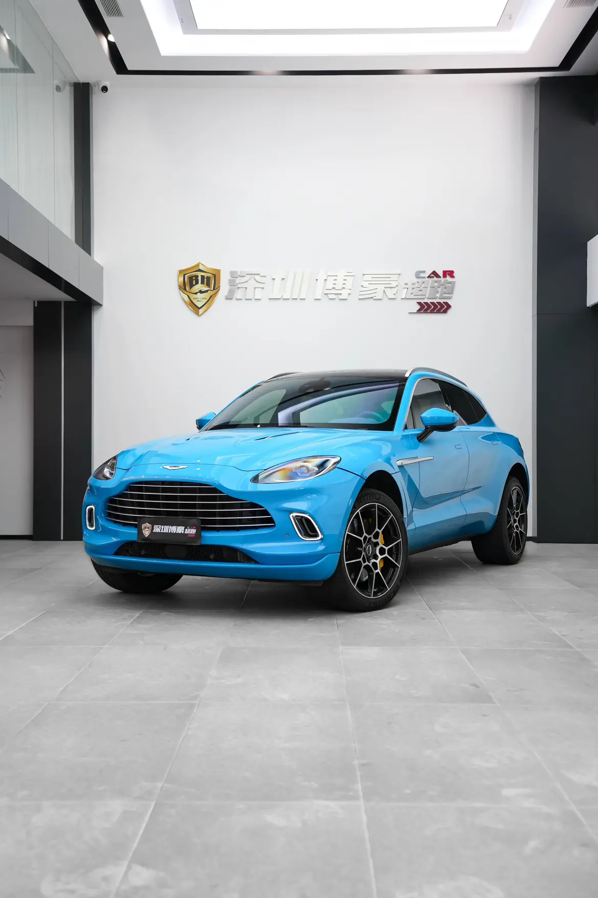Aston Martin DBX