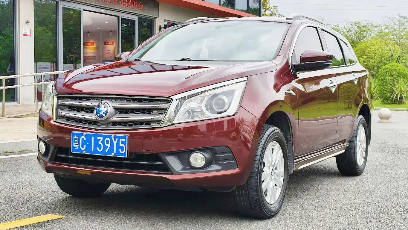 Kai Chen Venucia T70