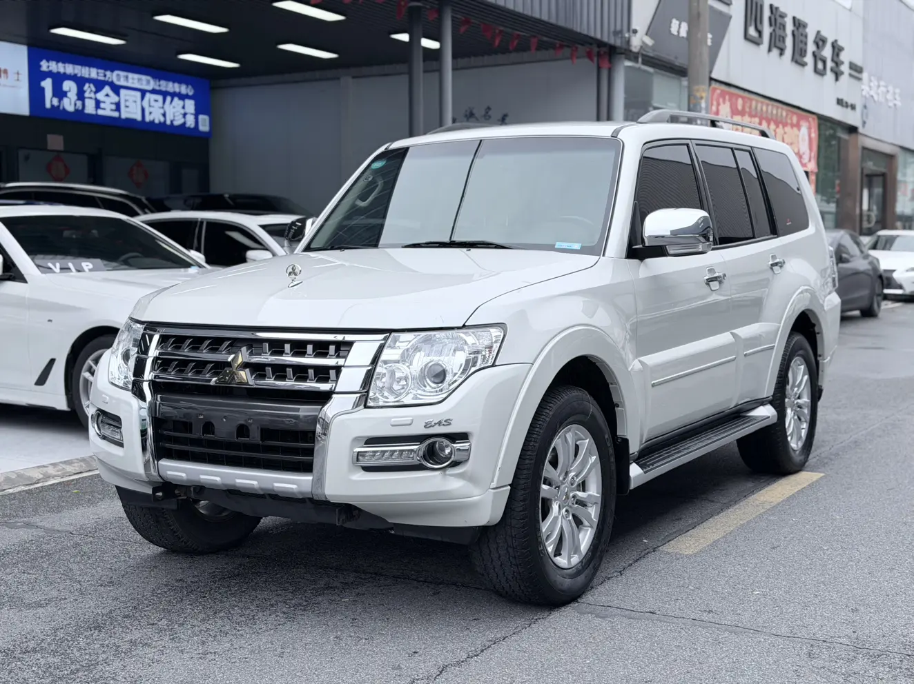 Mitsubishi Pajero