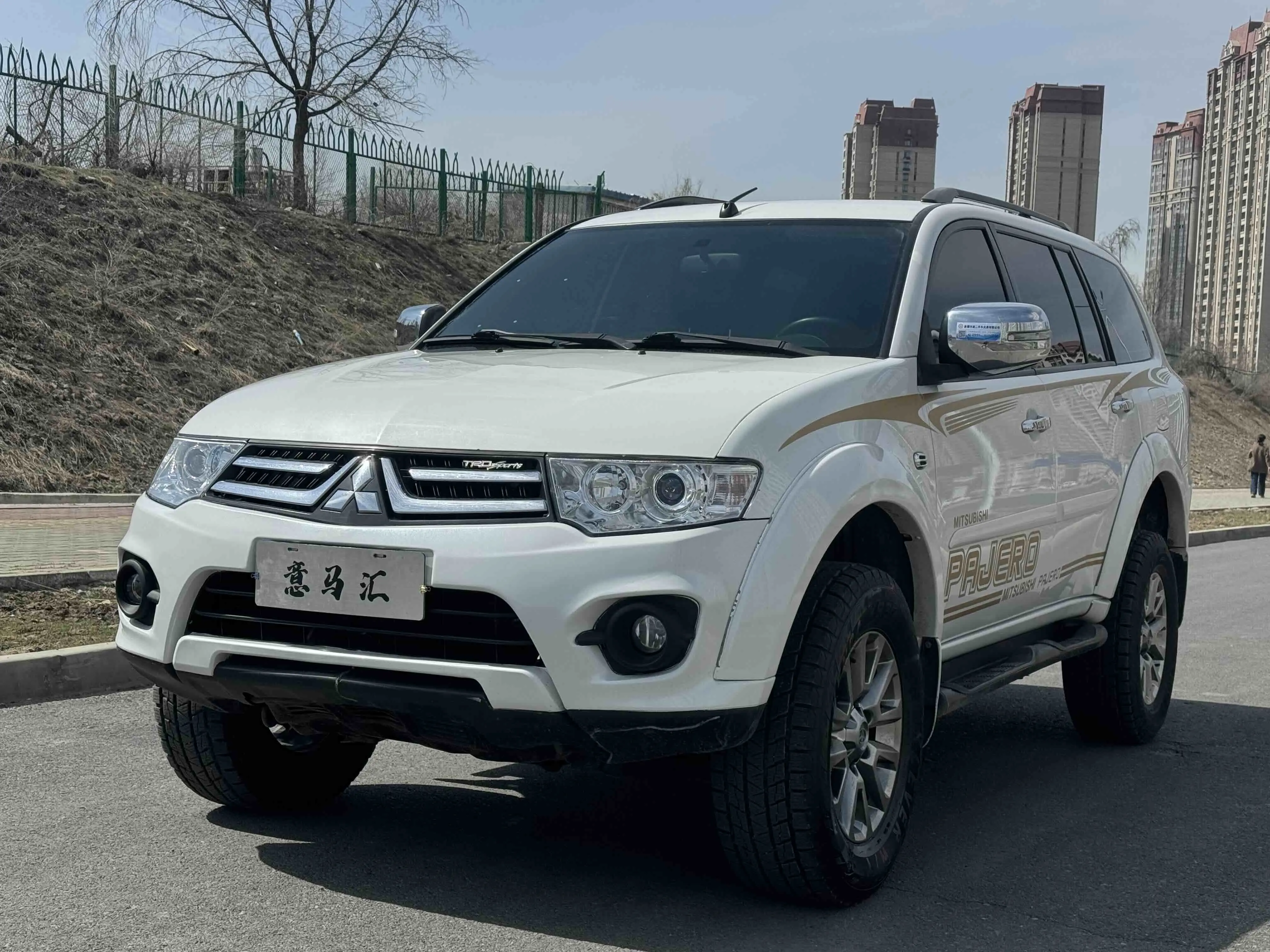 Mitsubishi Pajero Jinchang