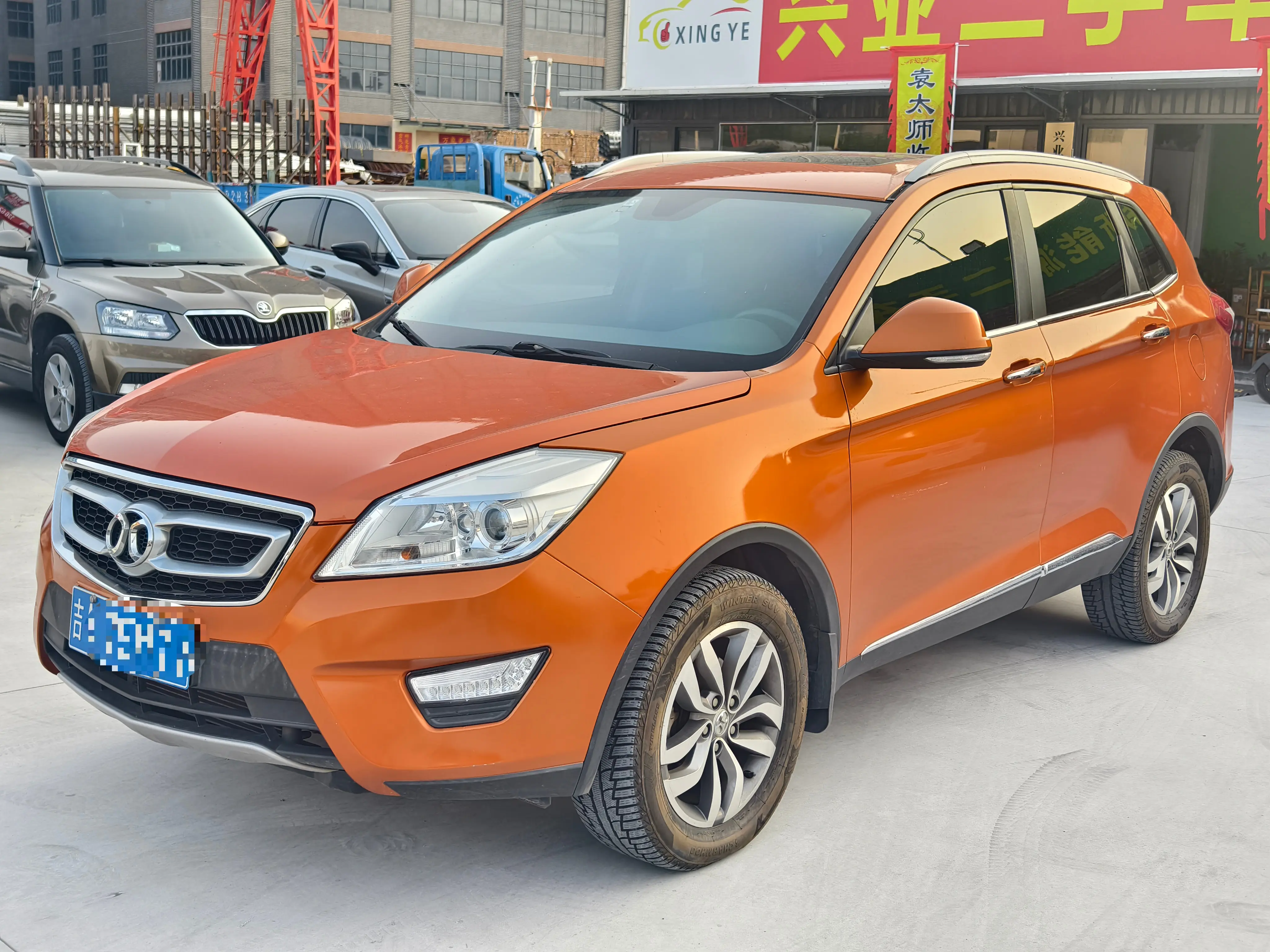 BAIC Shenbao X65
