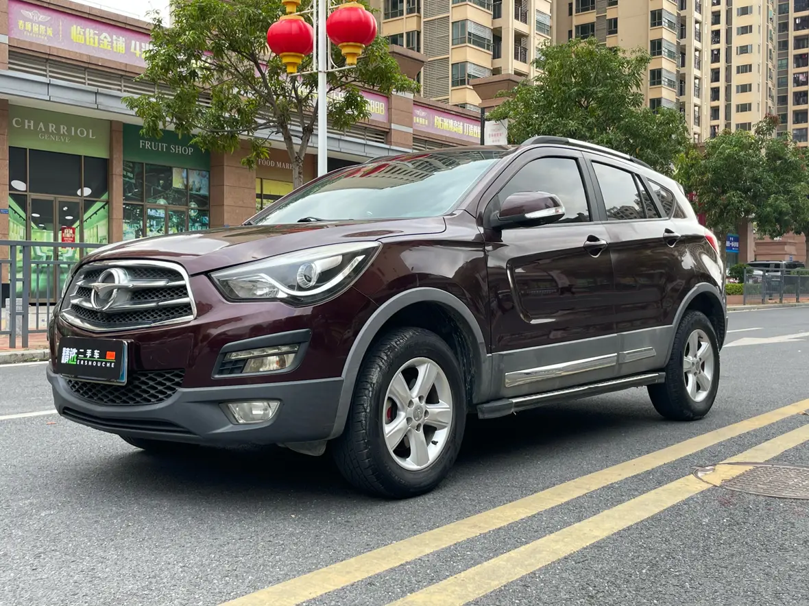 HAIMA Haima S5