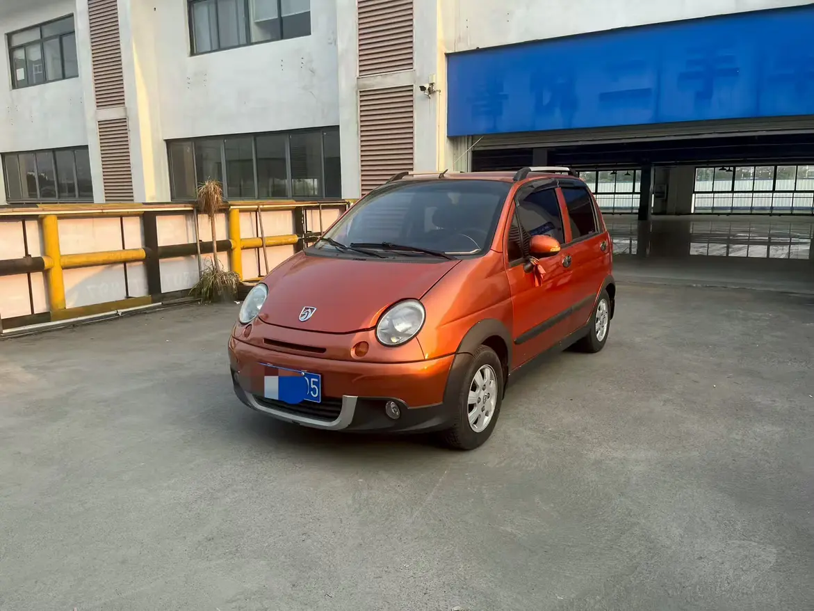 Baojun Lechi