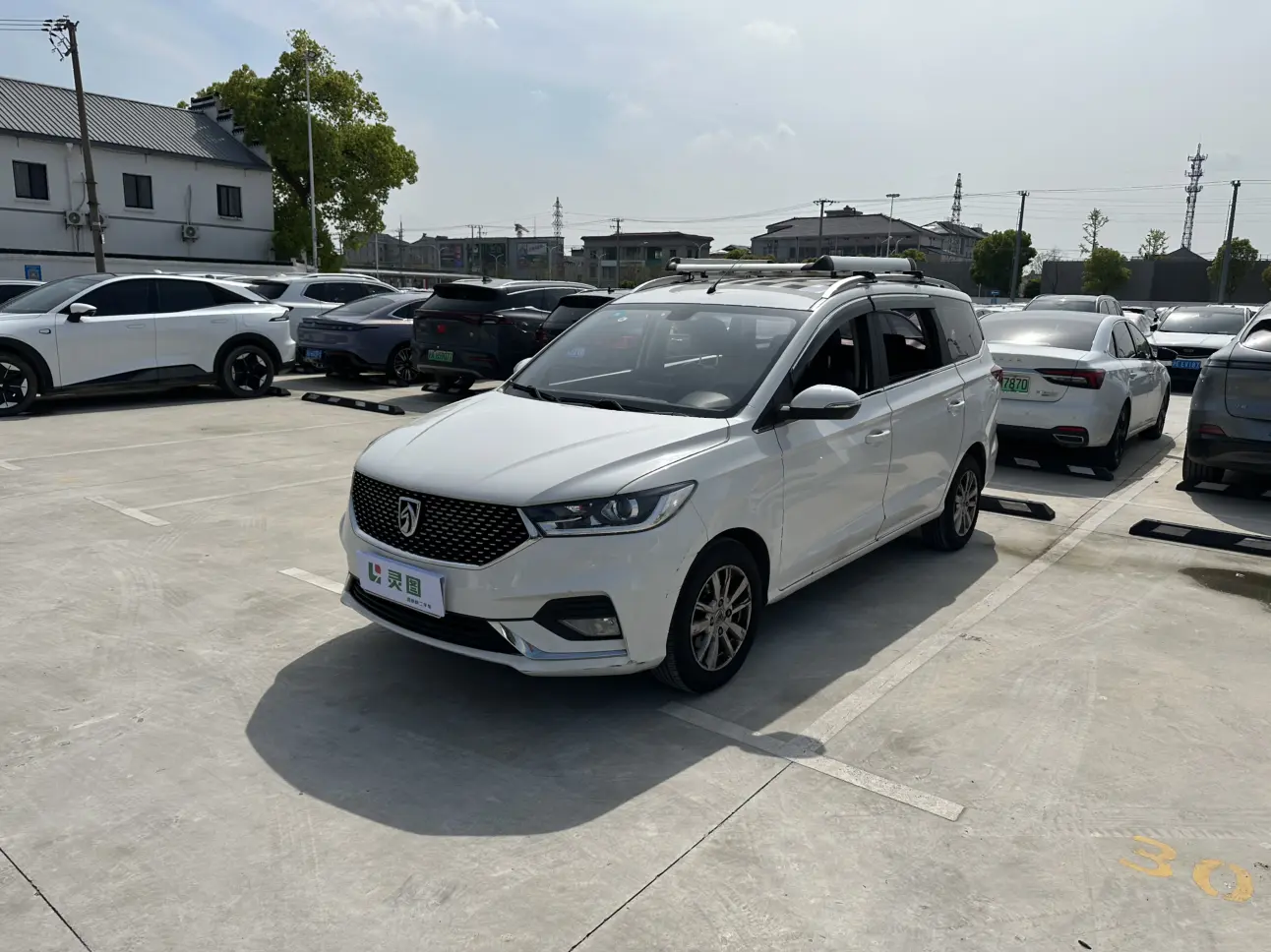 Baojun 360