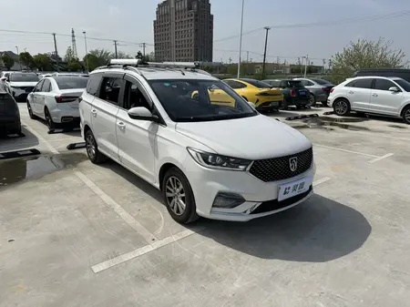 catalog-car-3