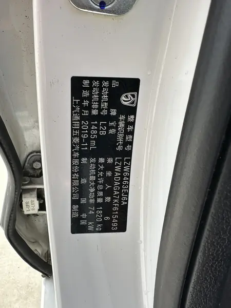 catalog-car-23