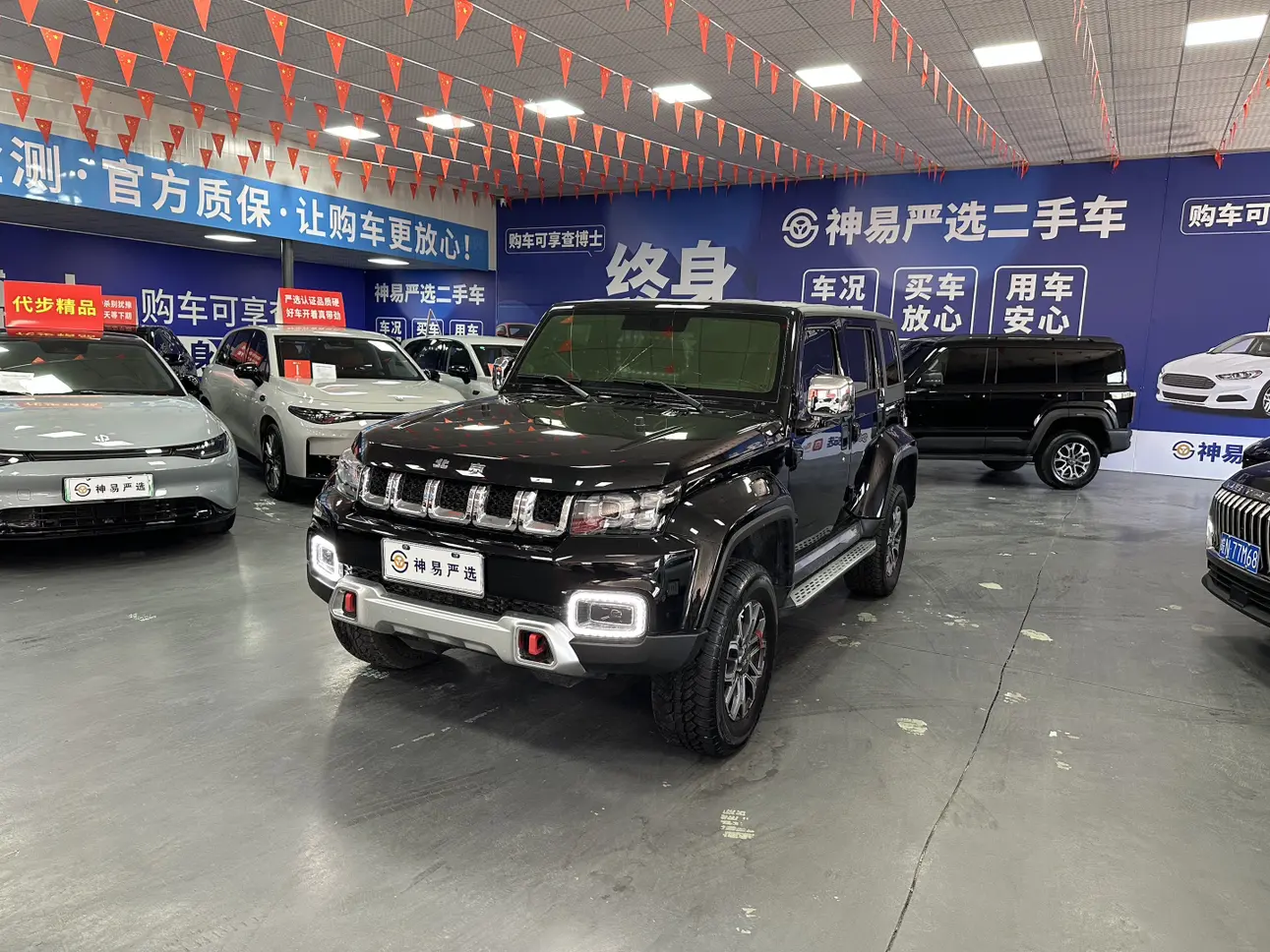 BAIC Beijing Off-road BJ40