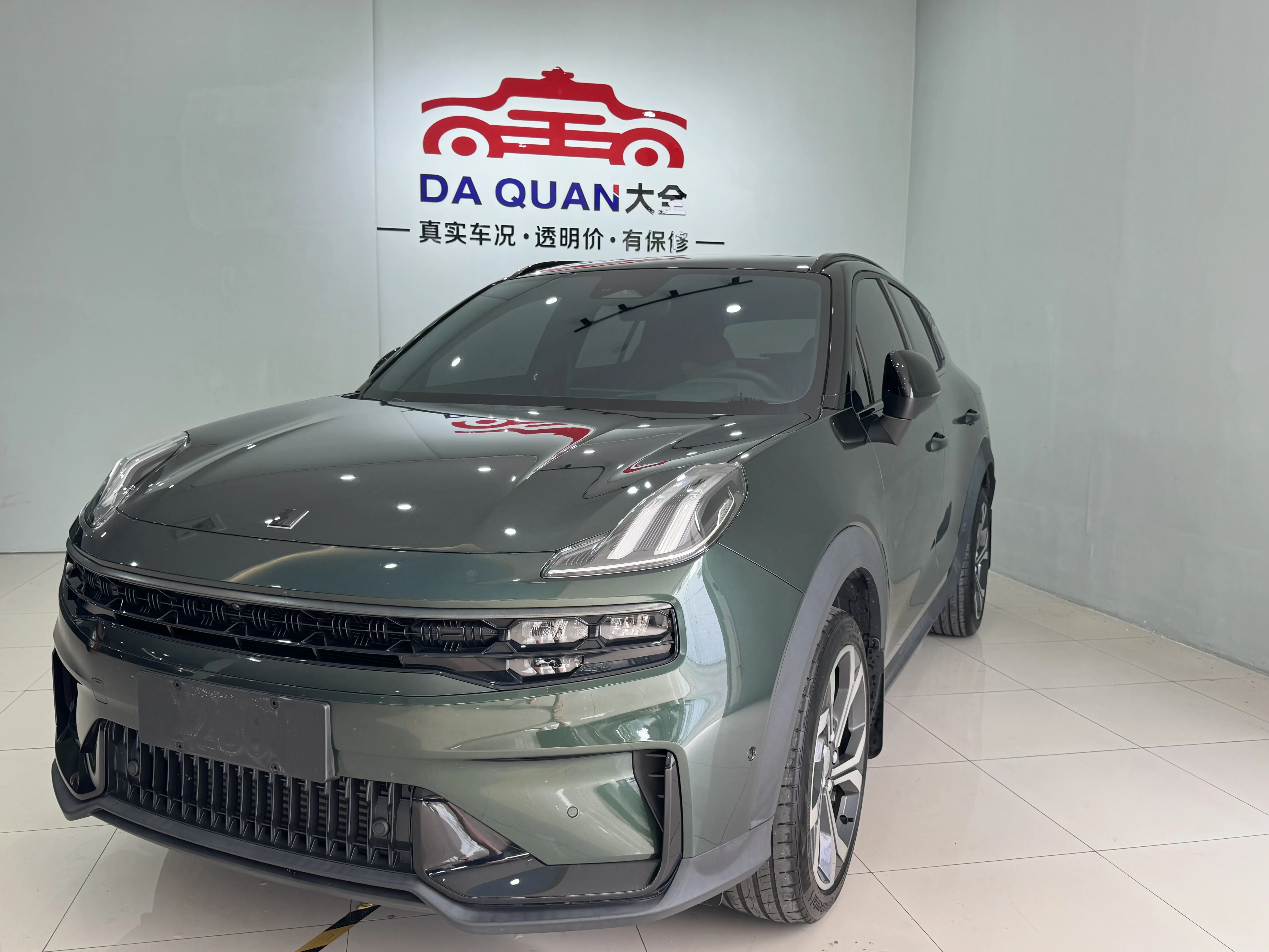 Lynk & Co 06