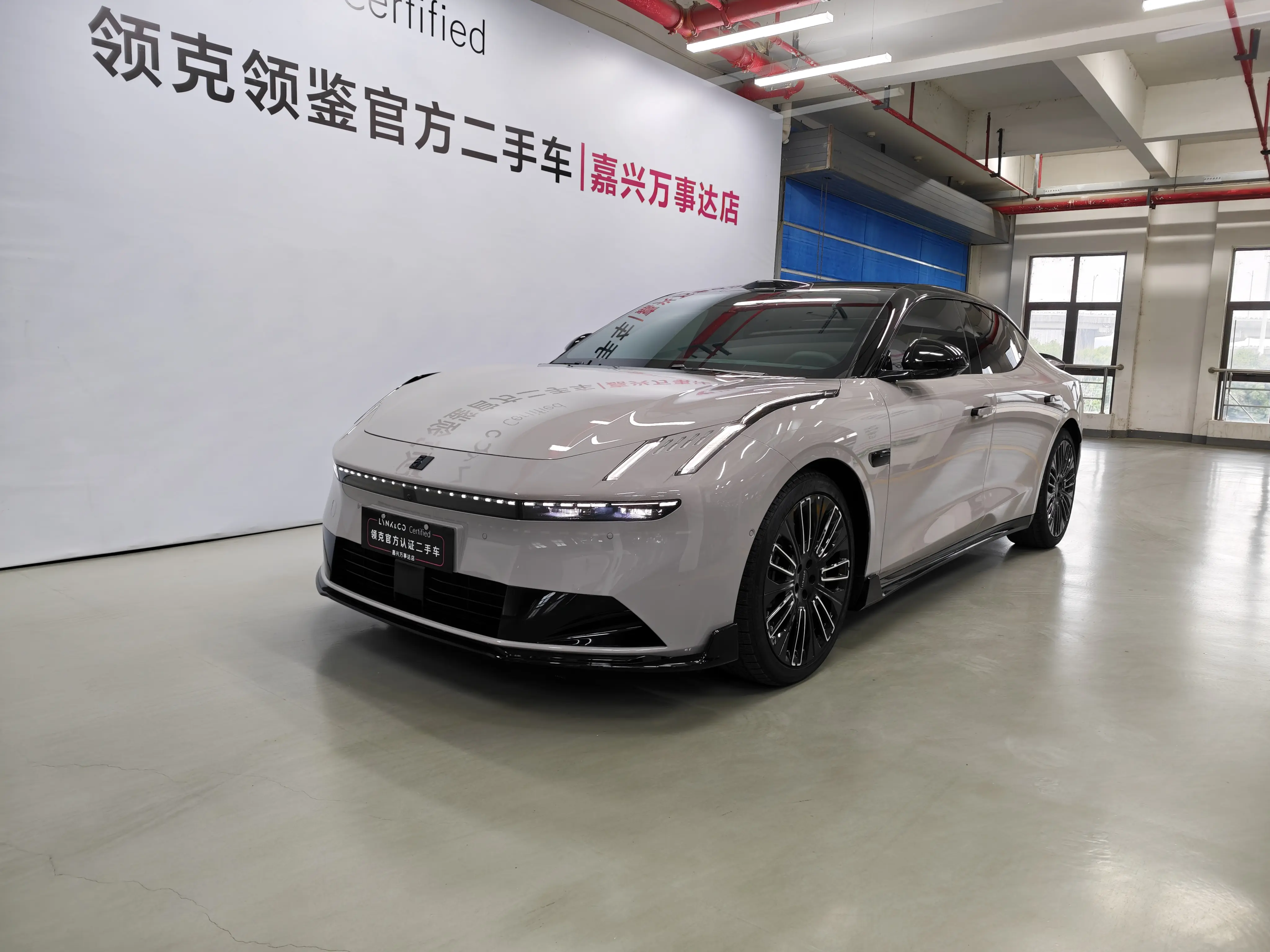 Lynk & Co 10 EM-P