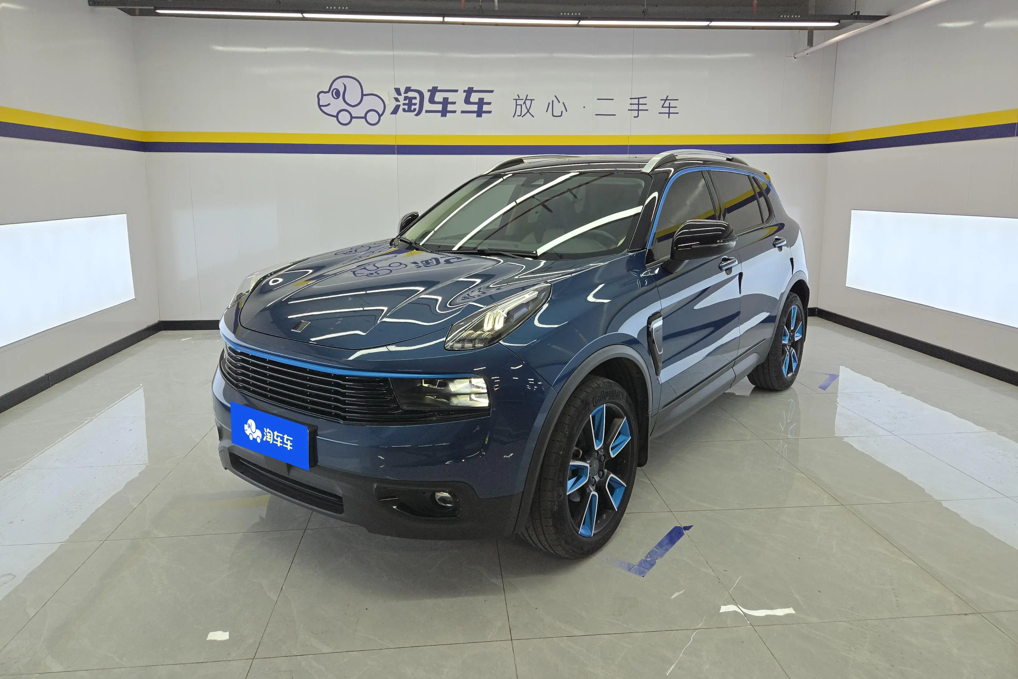 Lynk & Co 01