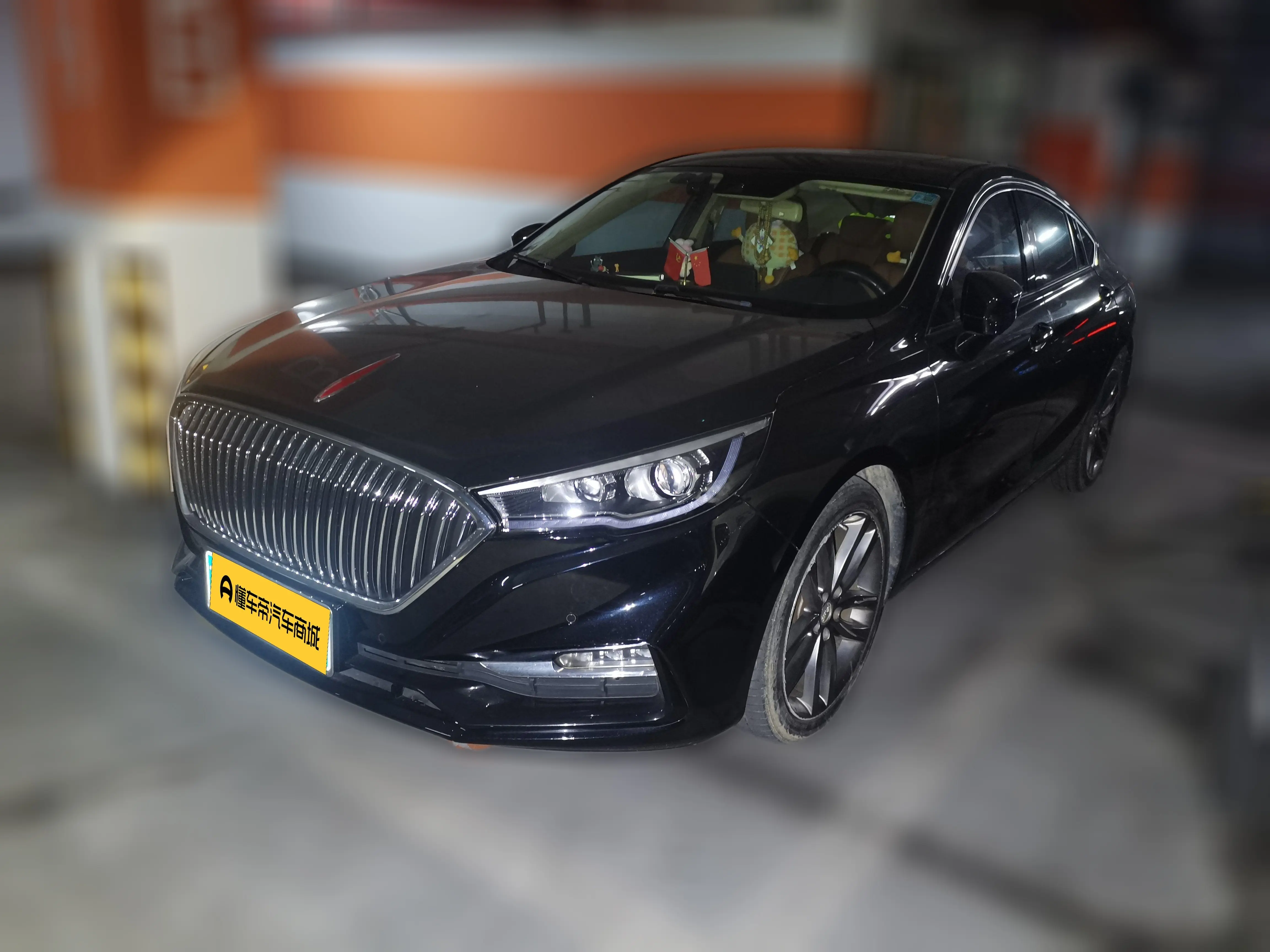 Hongqi H5 classic