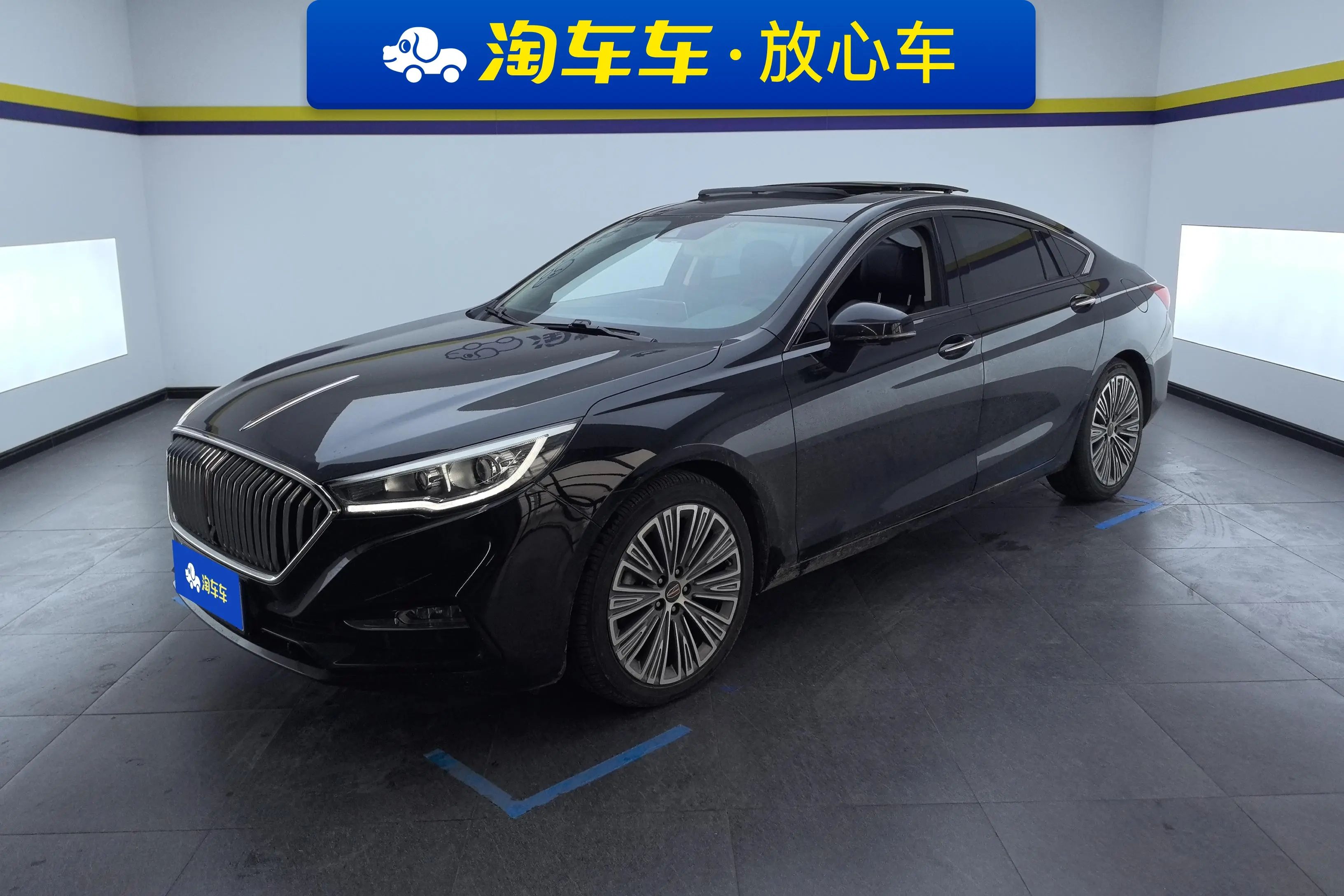 Hongqi H5 classic