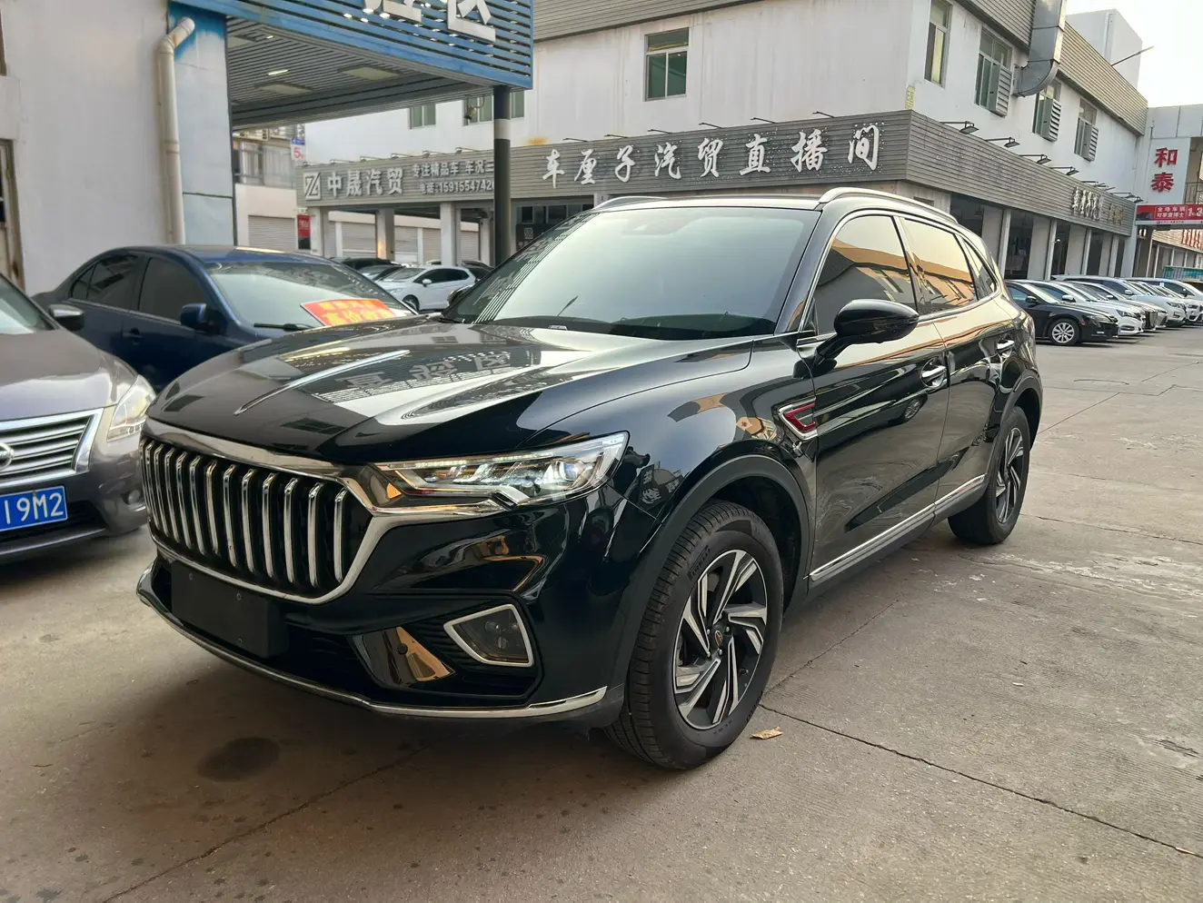 Hongqi HS5