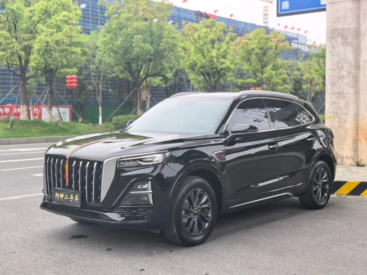 Hongqi HS5