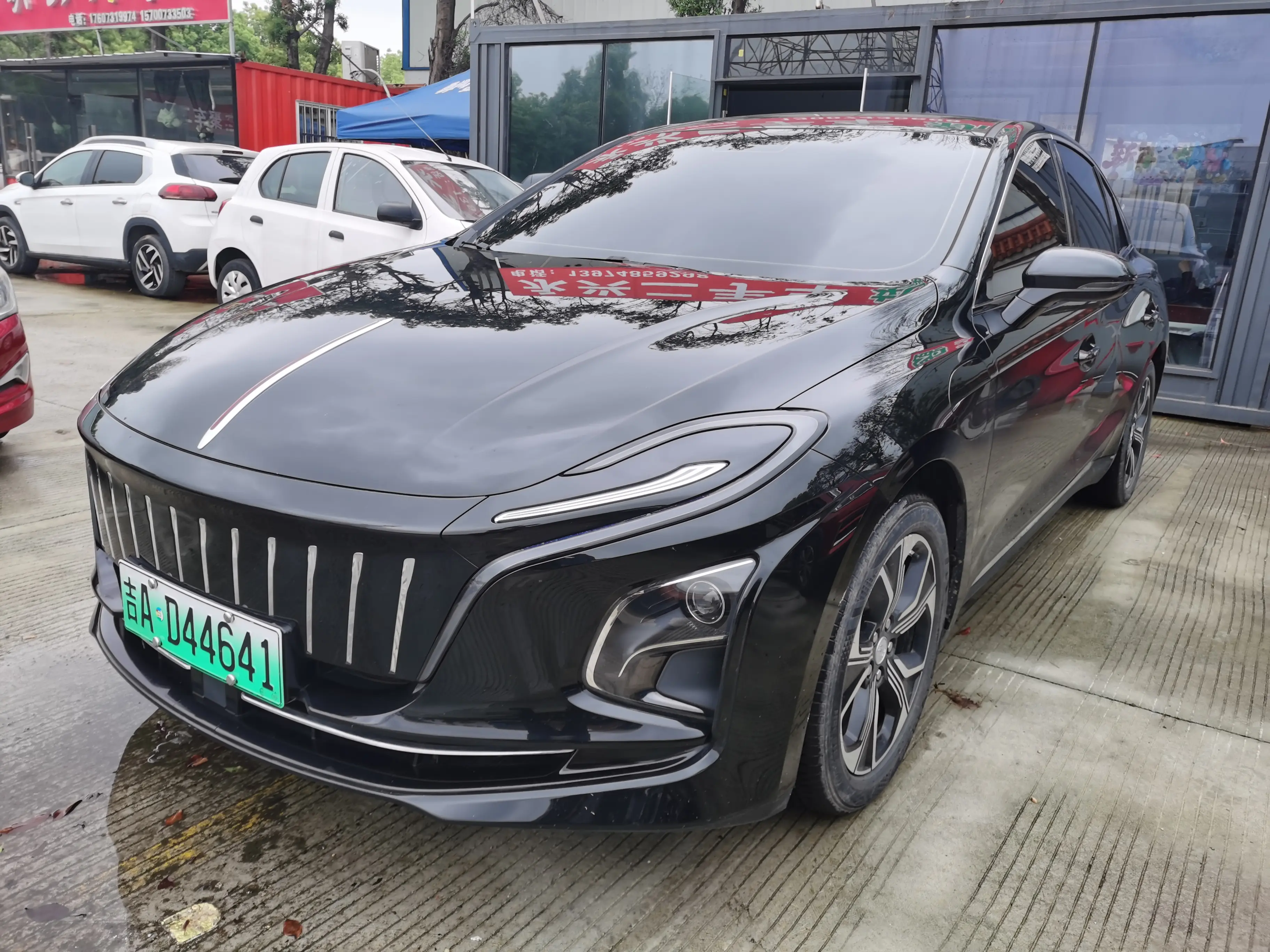 Hongqi E-QM5