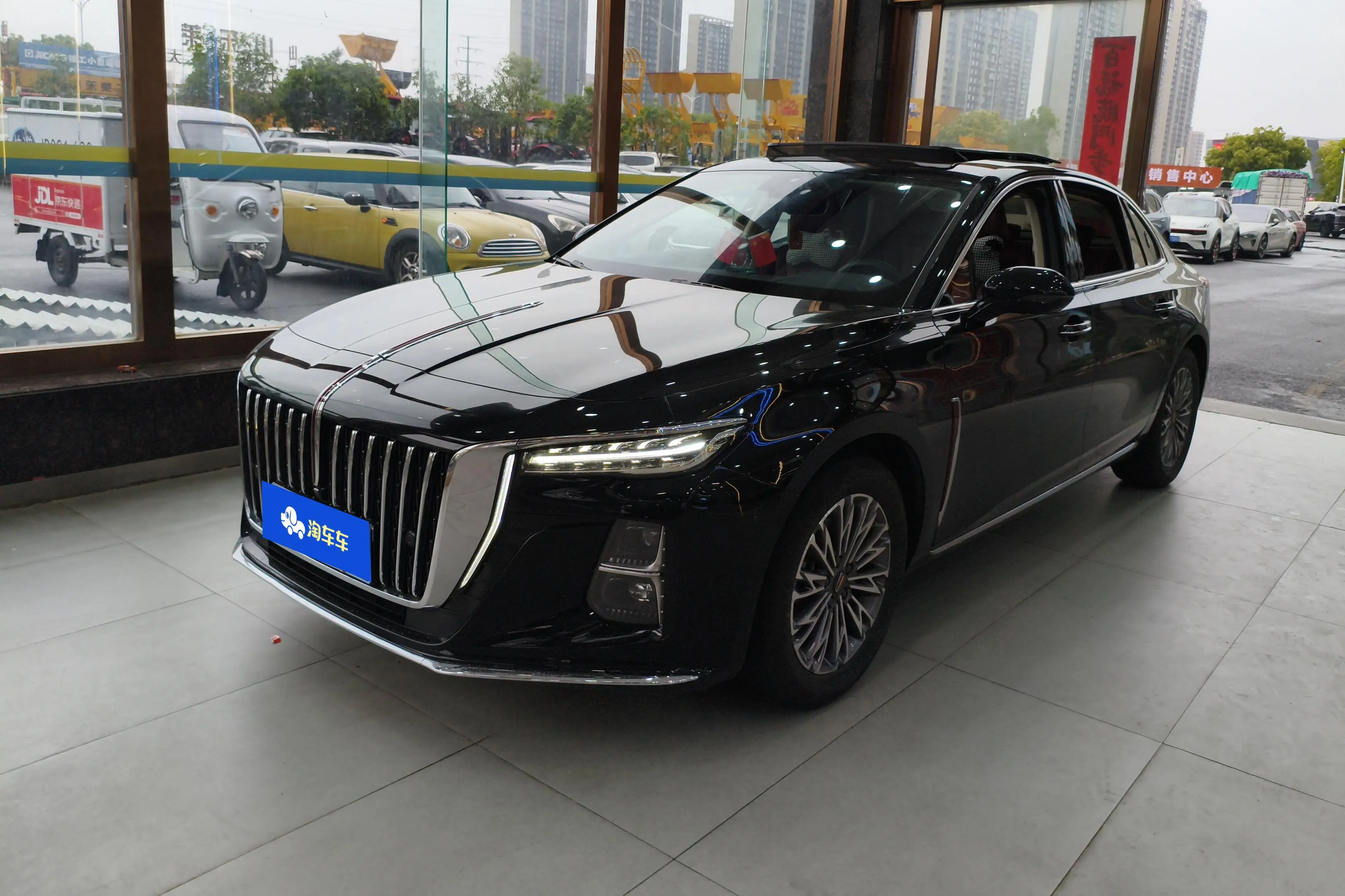 Hongqi H5