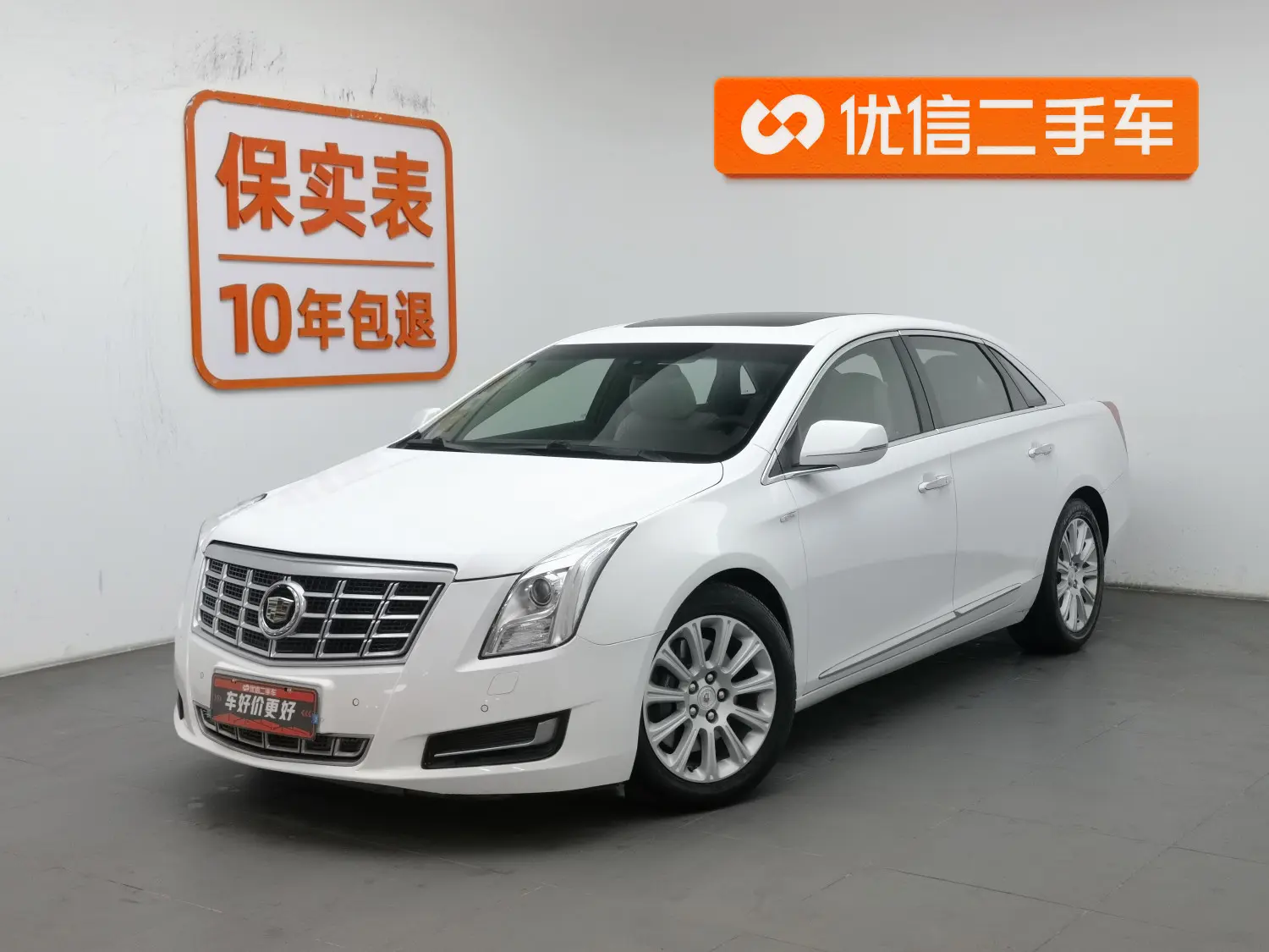 Cadillac XTS