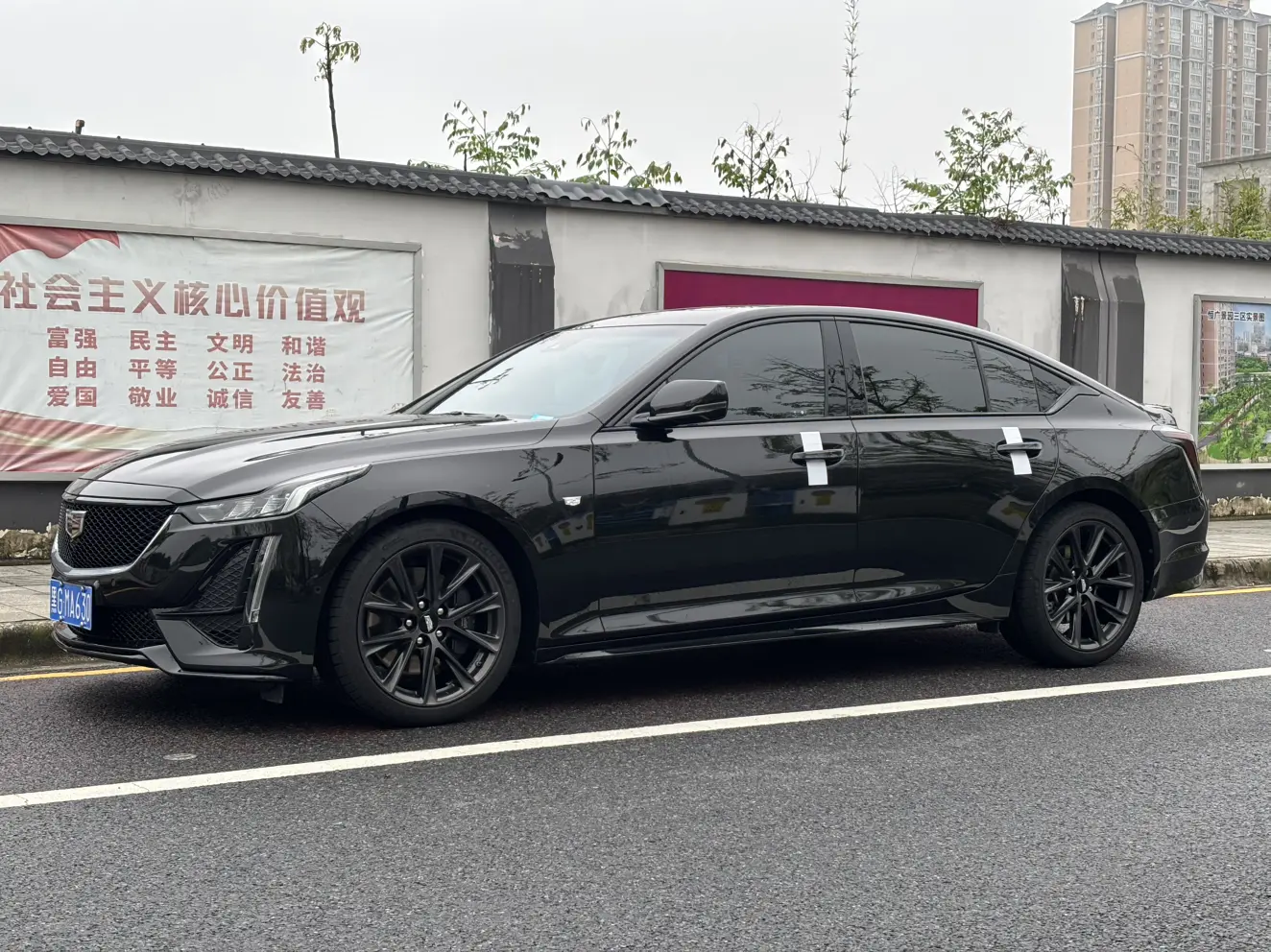 Cadillac CT5