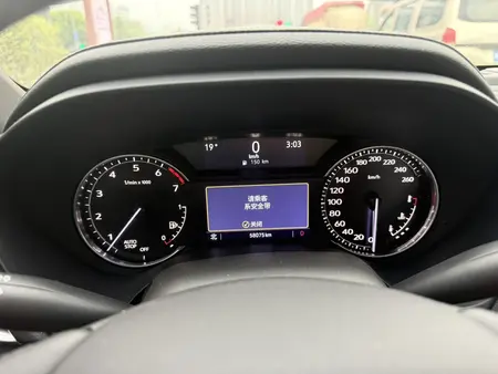 catalog-car-11