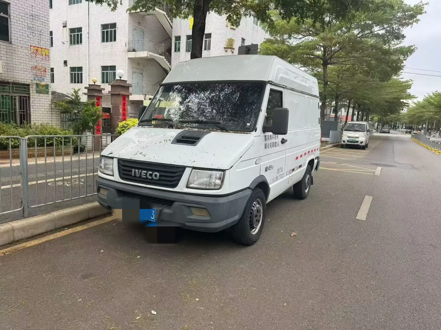 Iveco proud