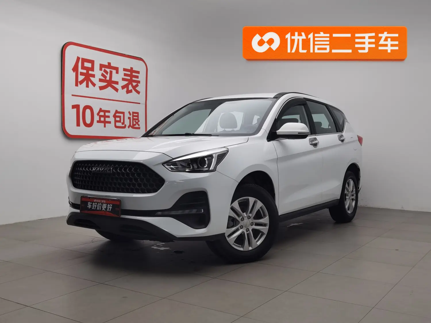 Haval M6