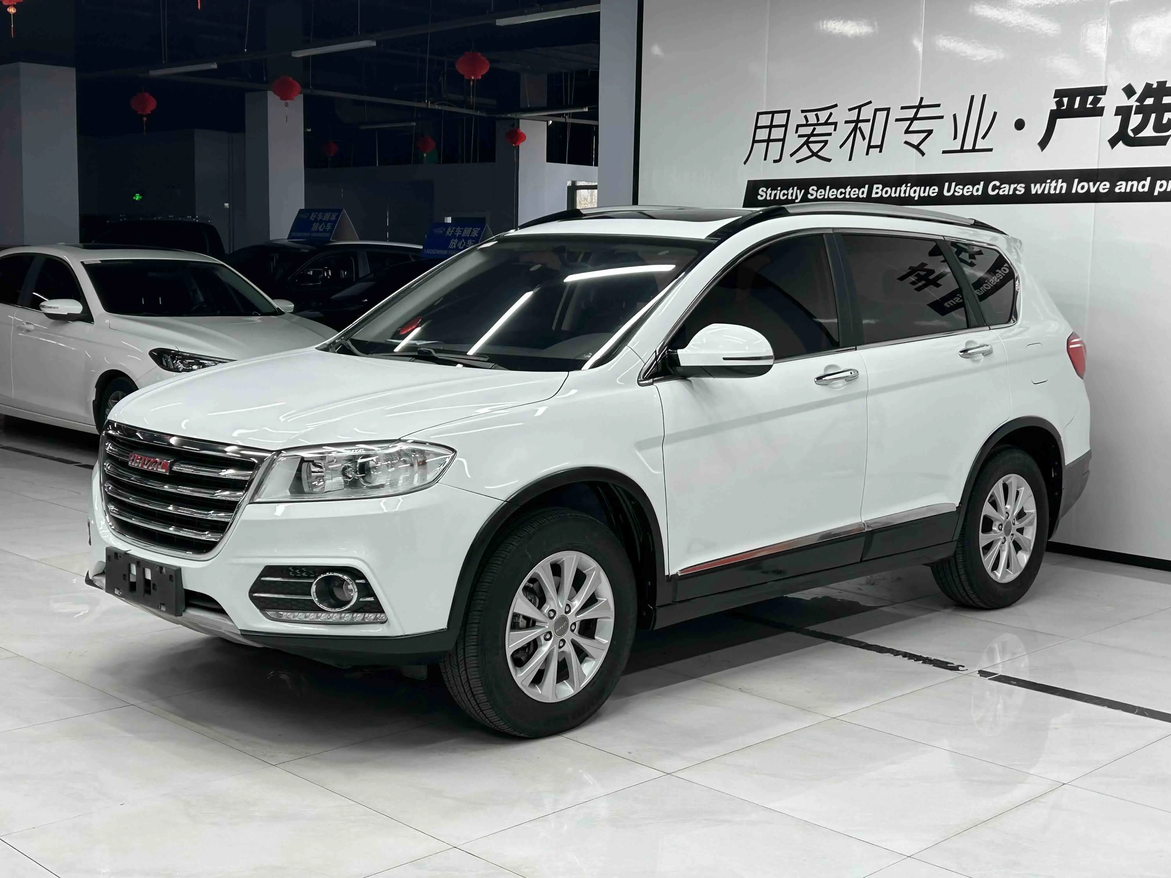 Haval H6