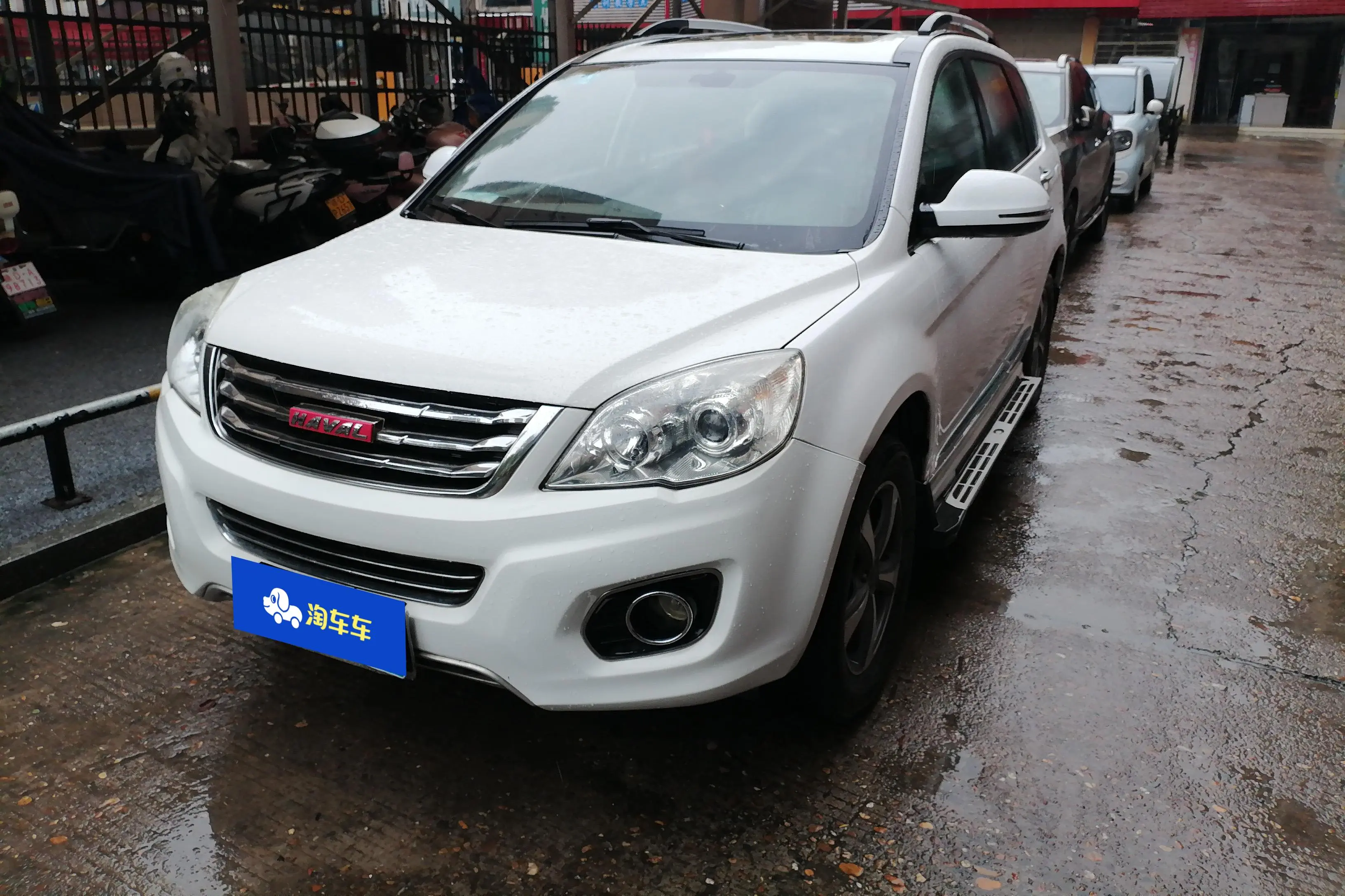 Haval H6