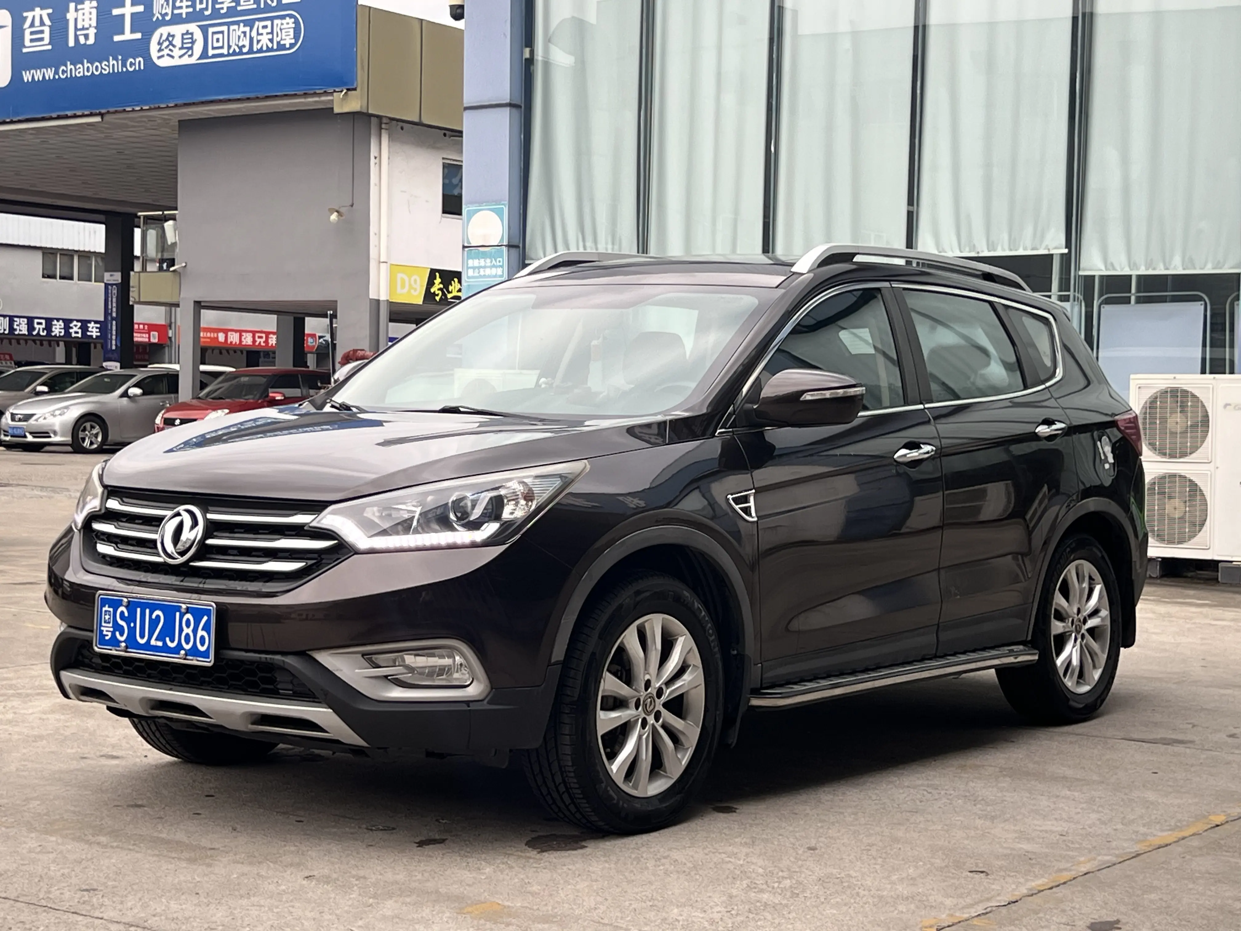 Dongfeng Fengshen AX7