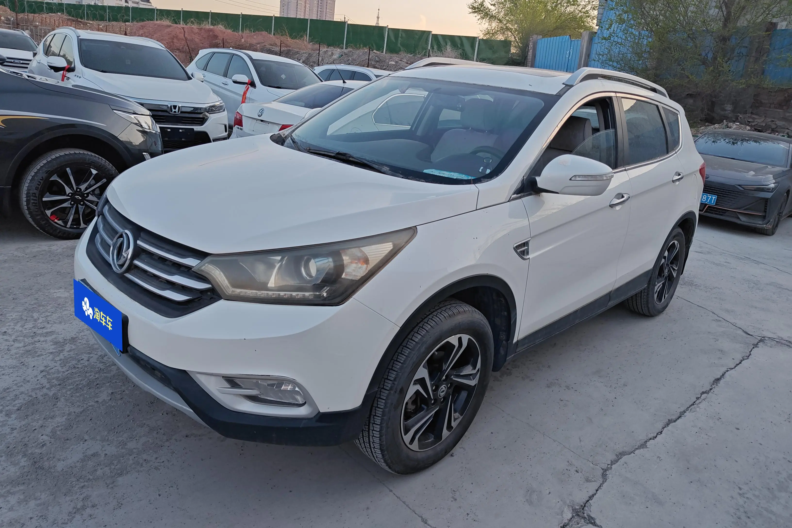 Dongfeng Fengshen AX7