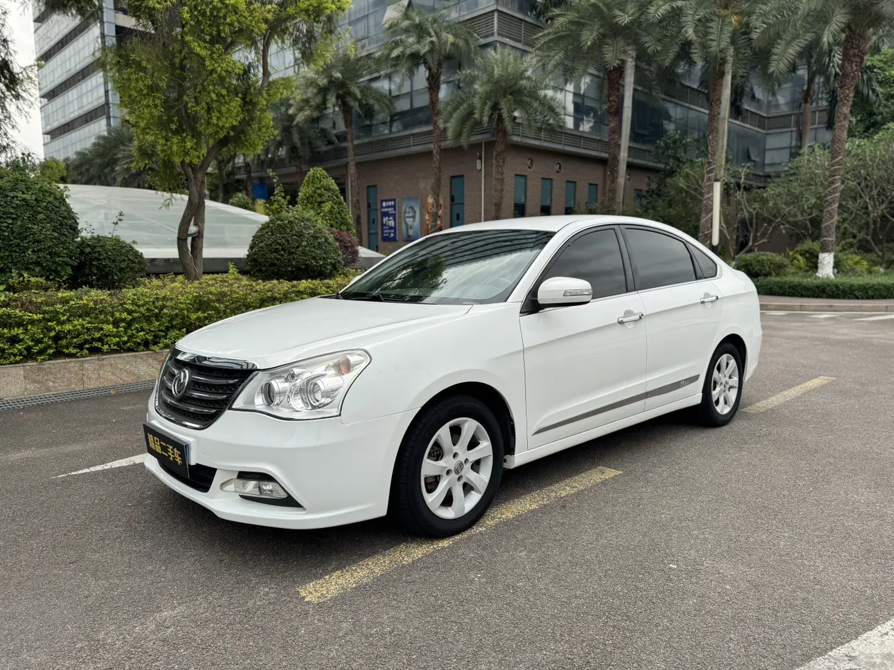 Dongfeng Fengshen A60