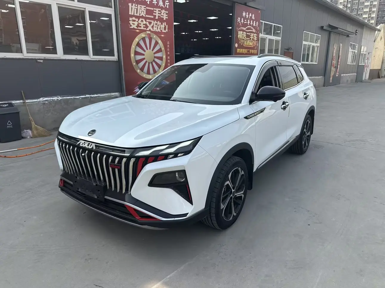 Dongfeng Haoji