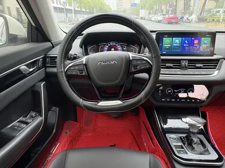 catalog-car-14