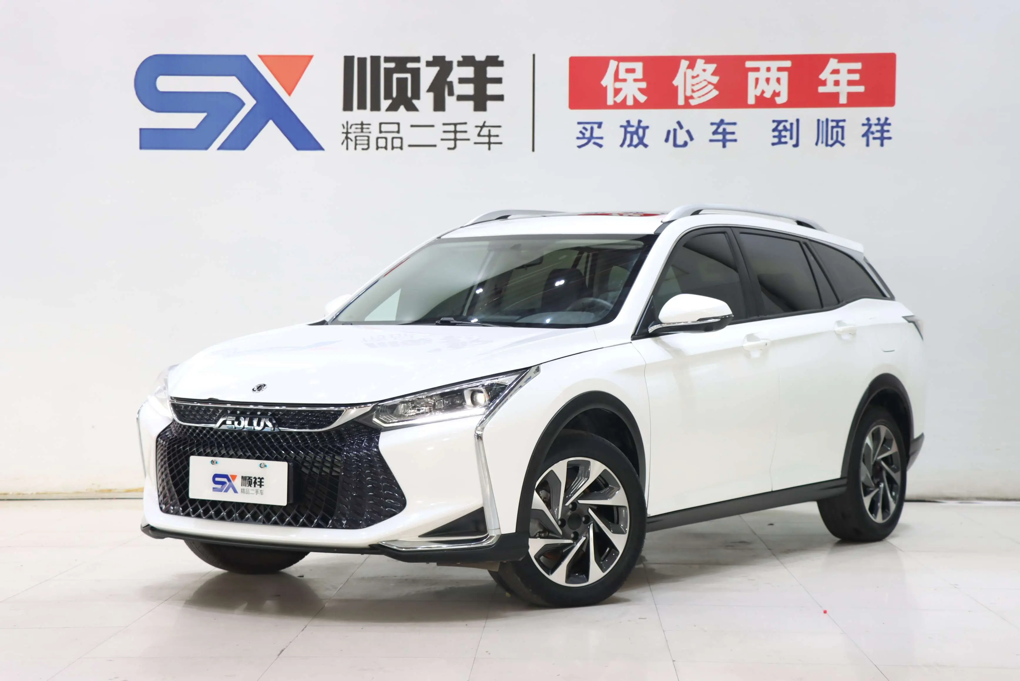Dongfeng Yixuan GS