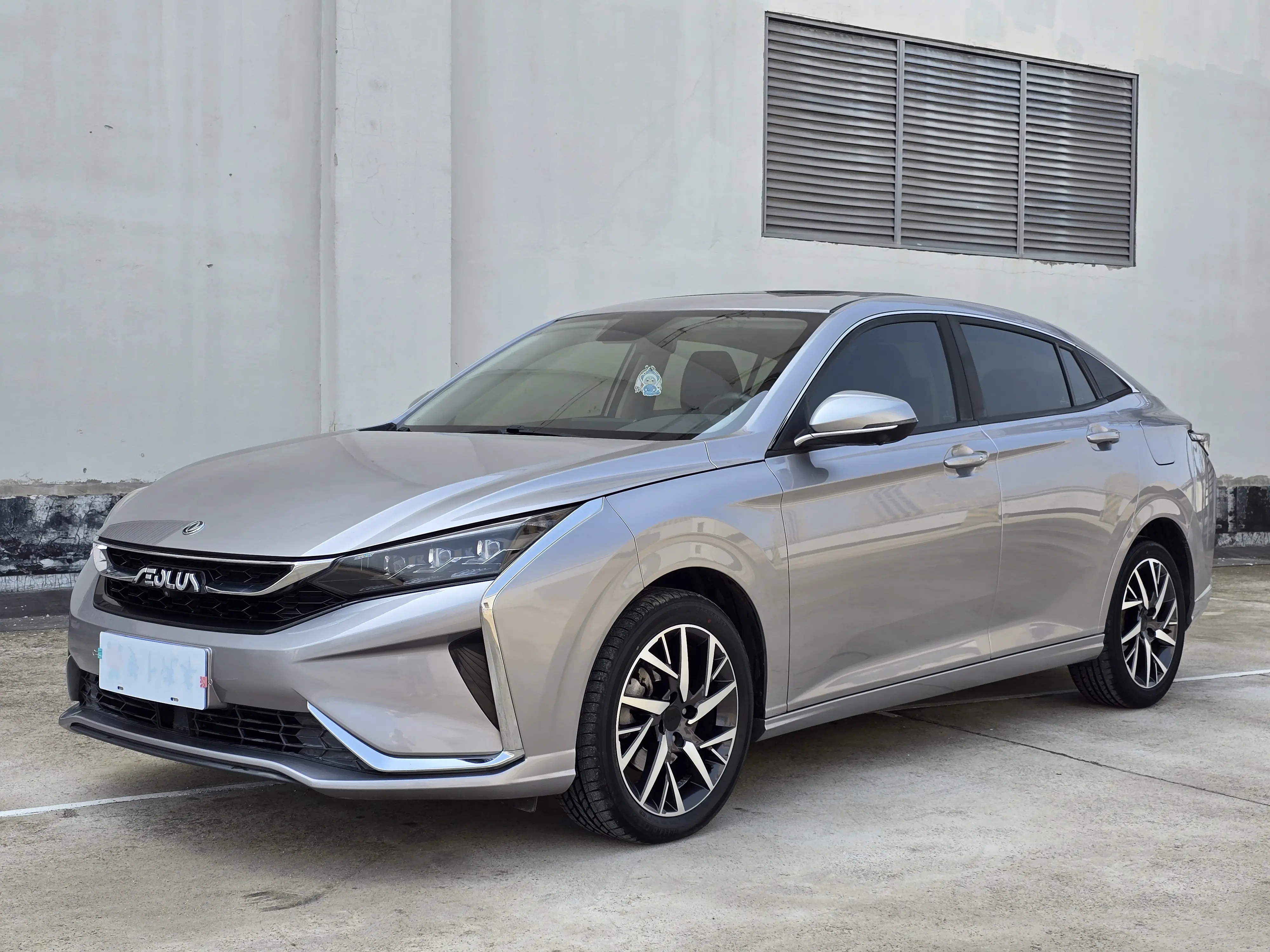 Dongfeng Yixuan