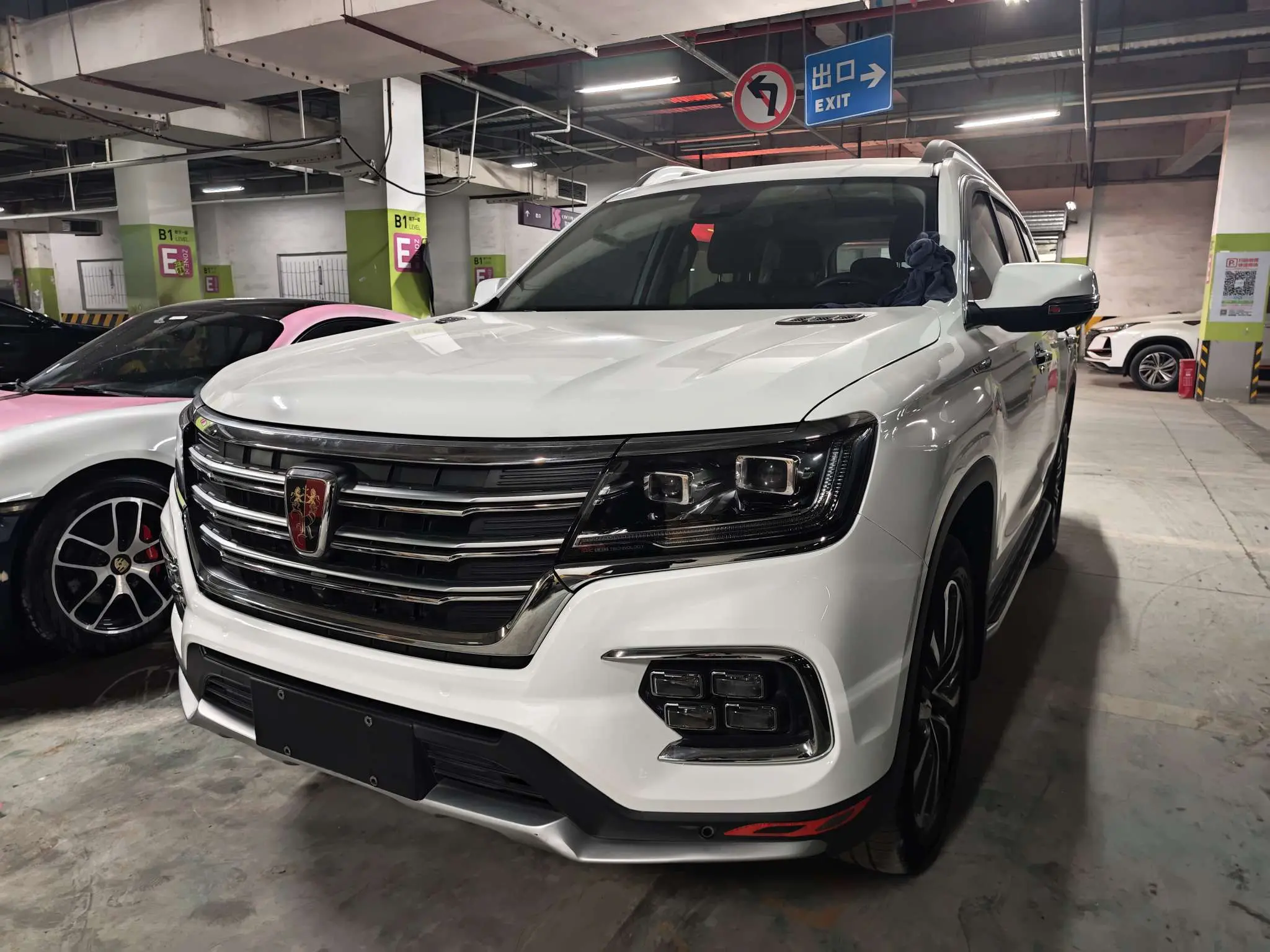 Roewe RX8