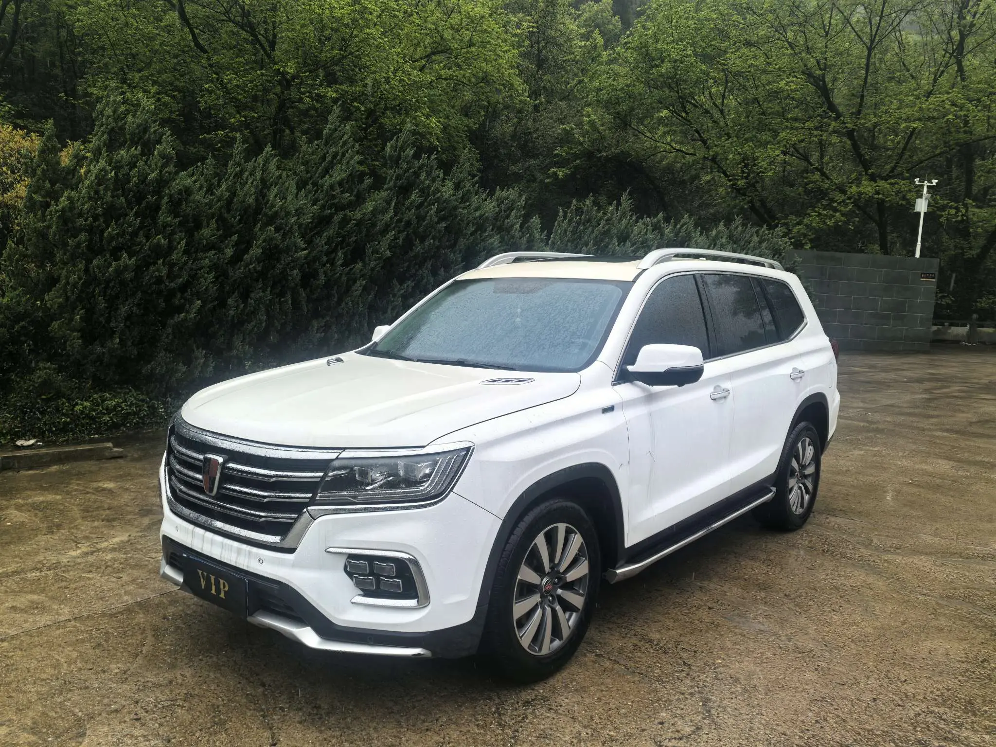 Roewe RX8