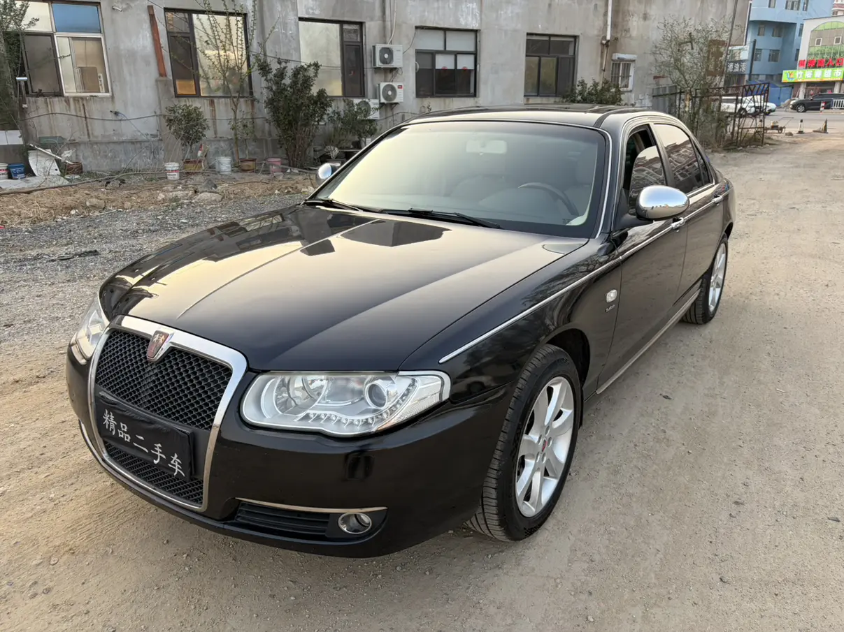 Roewe 750