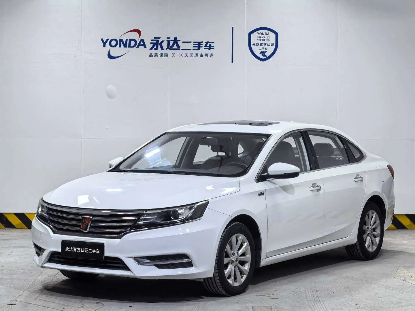 Roewe i6 Classic