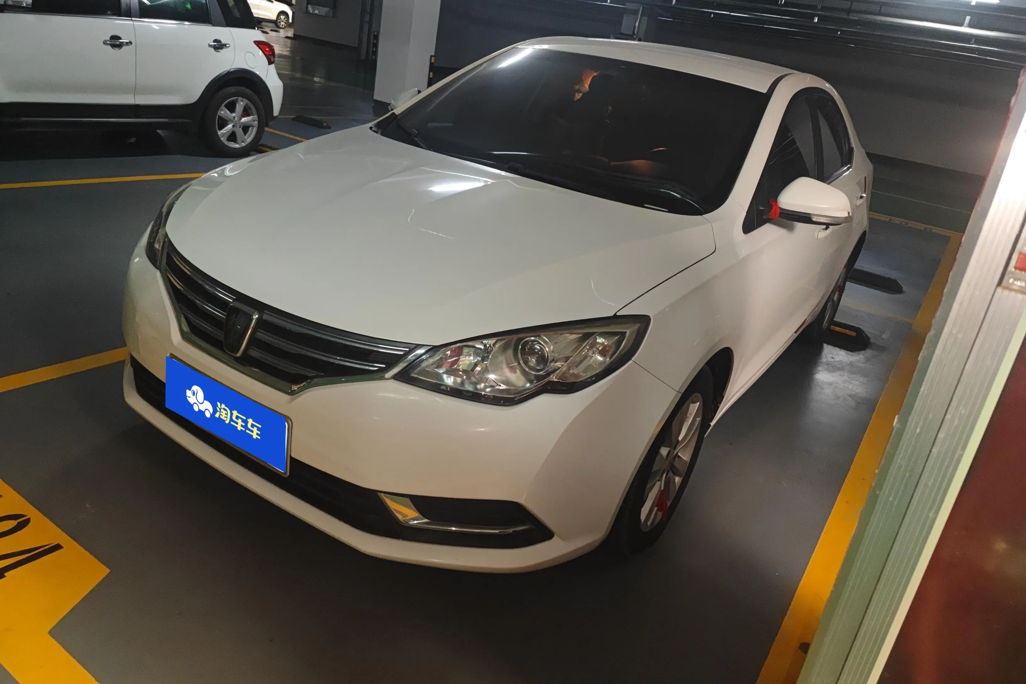 Roewe 360