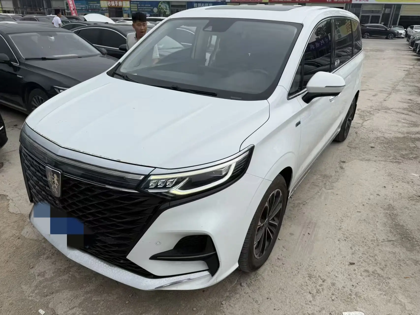 Roewe iMAX8