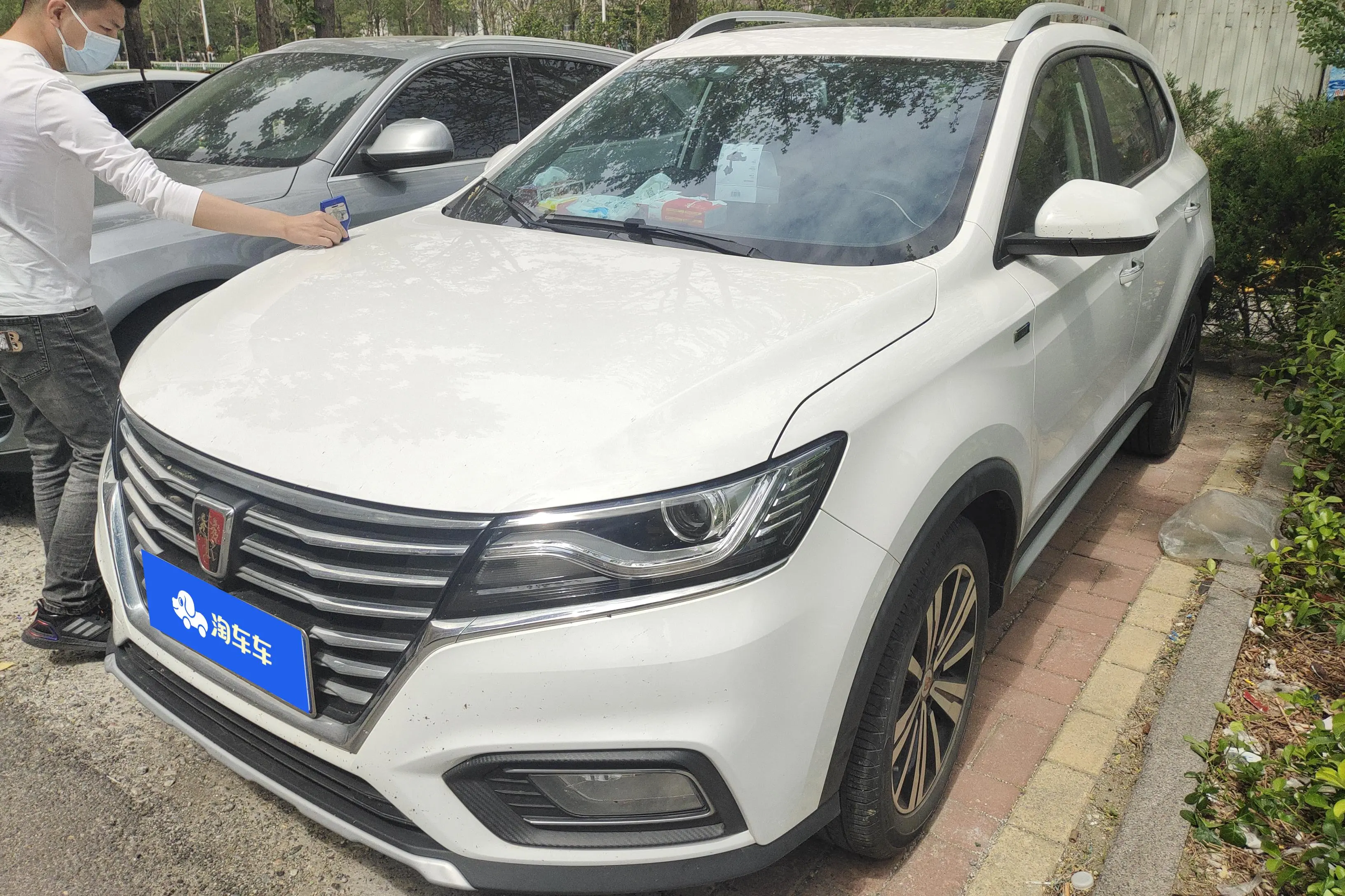 Roewe RX5