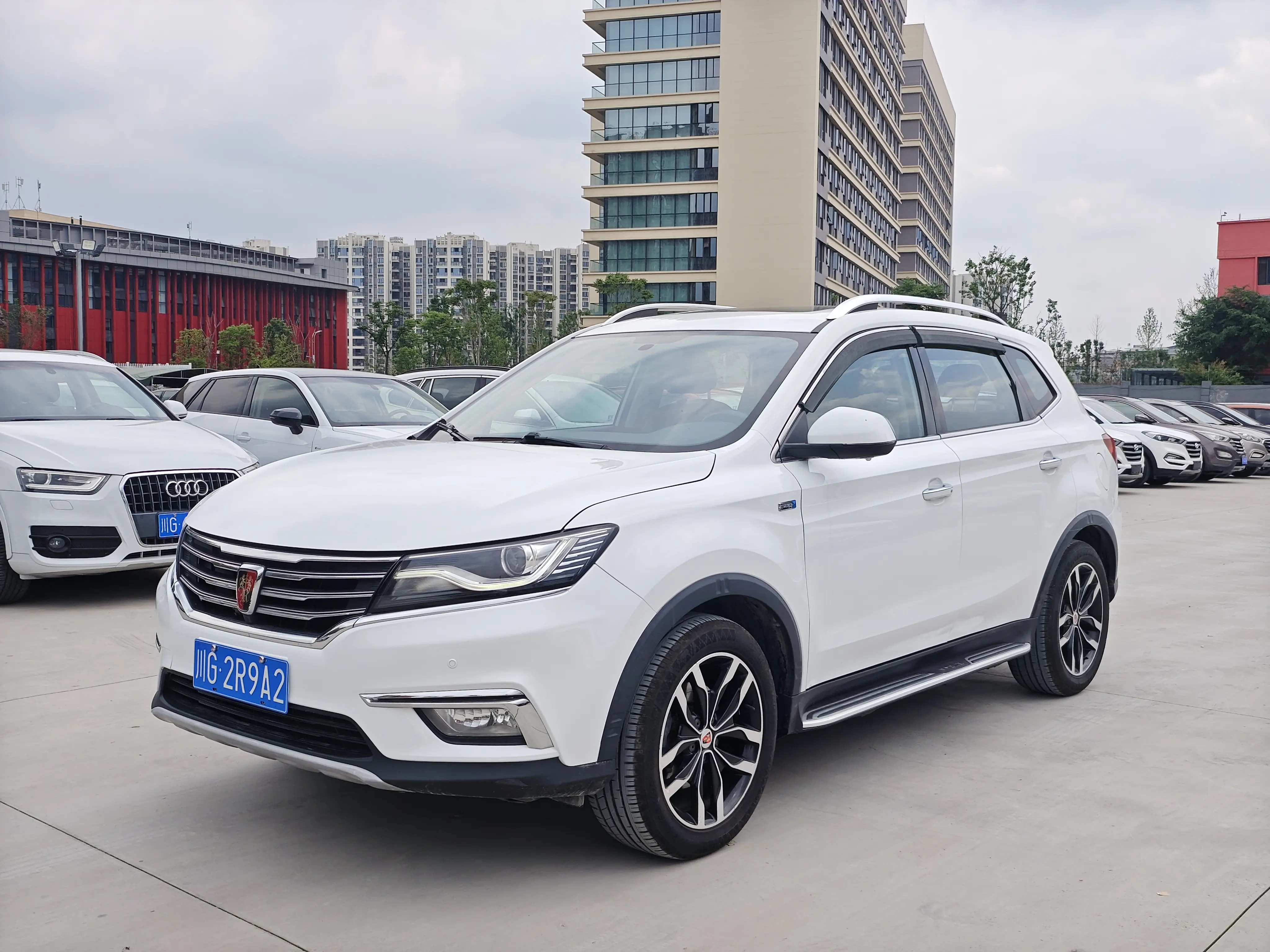 Roewe RX5