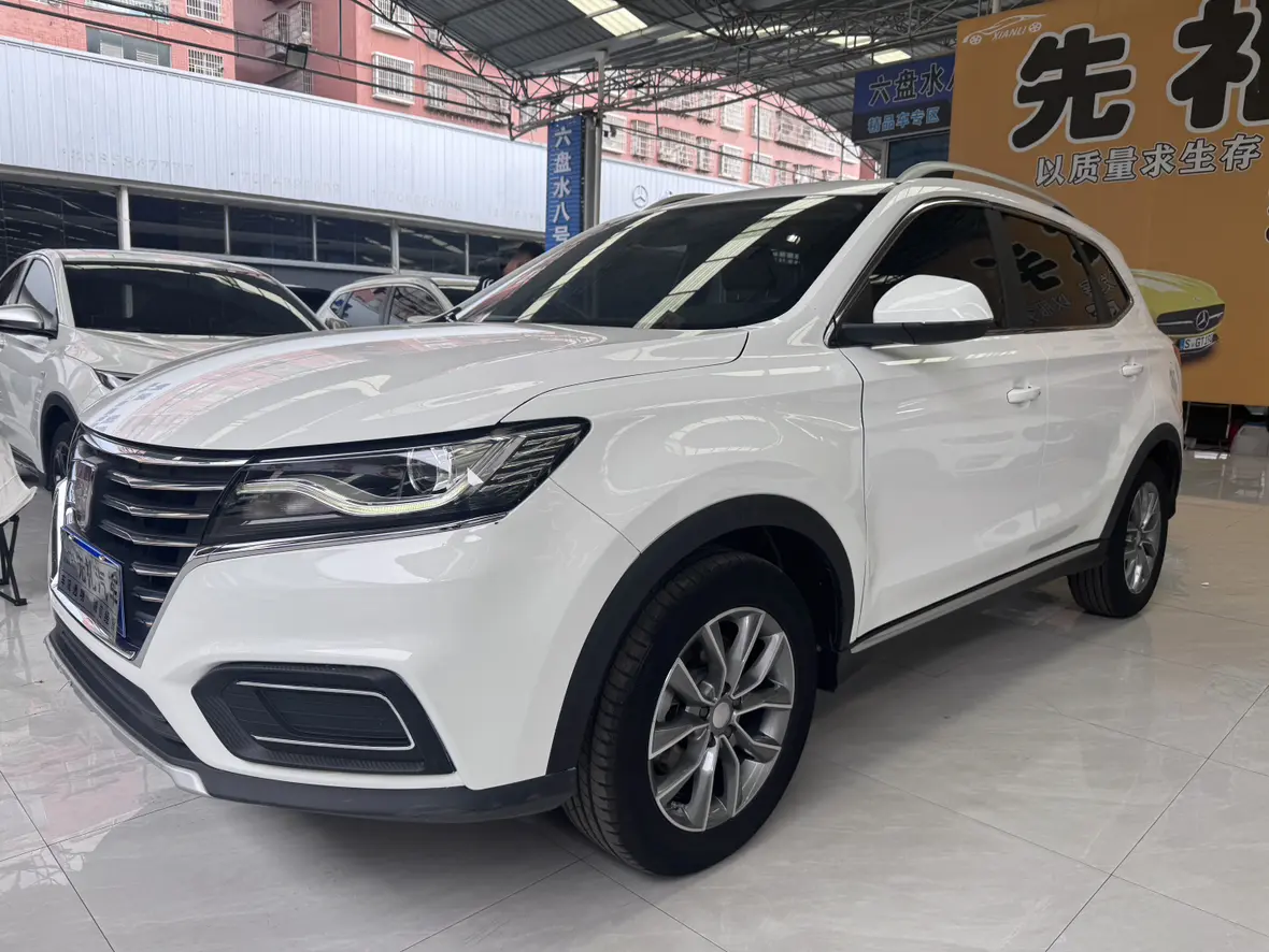 Roewe RX5