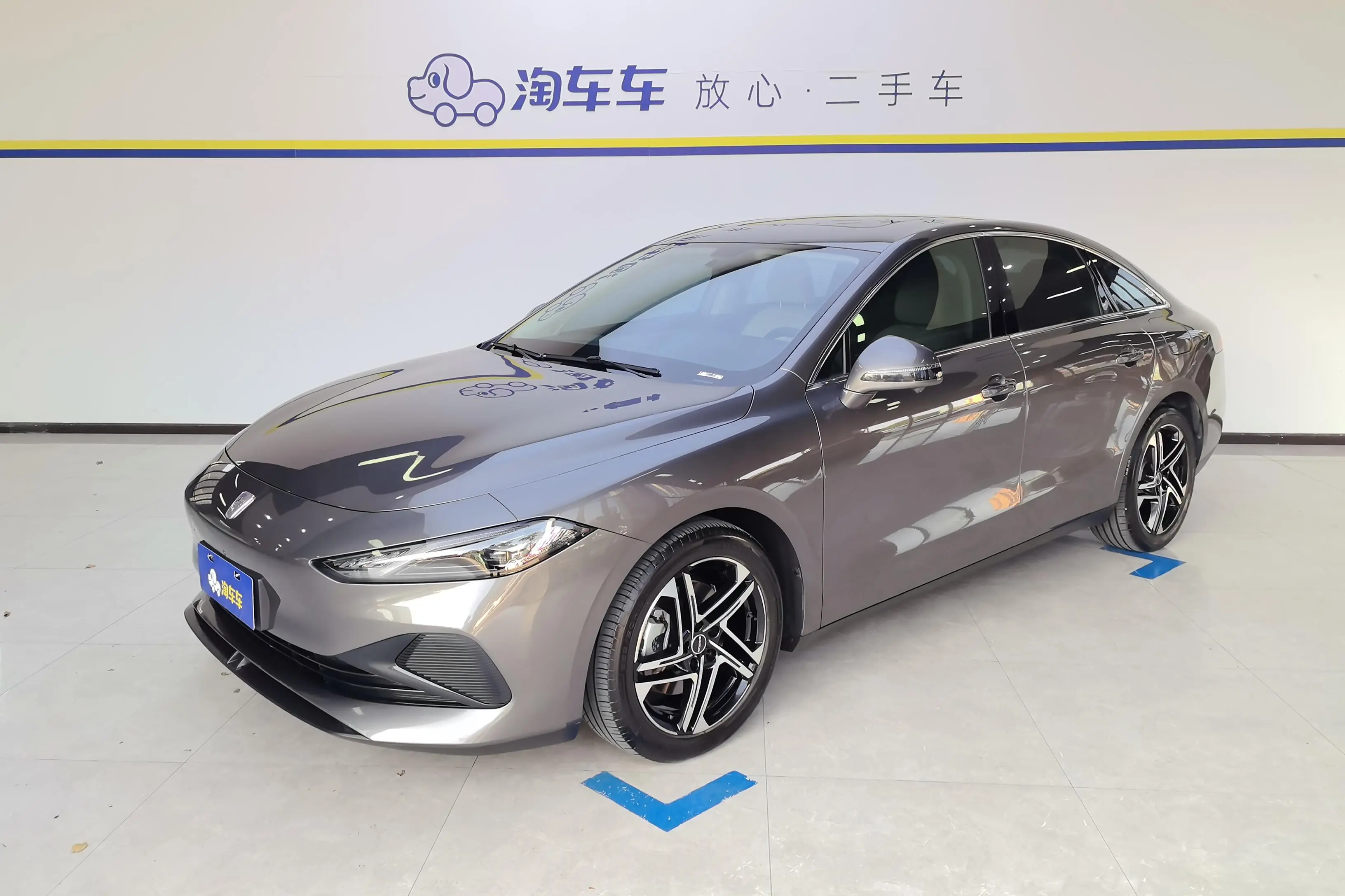Roewe D7 DMH