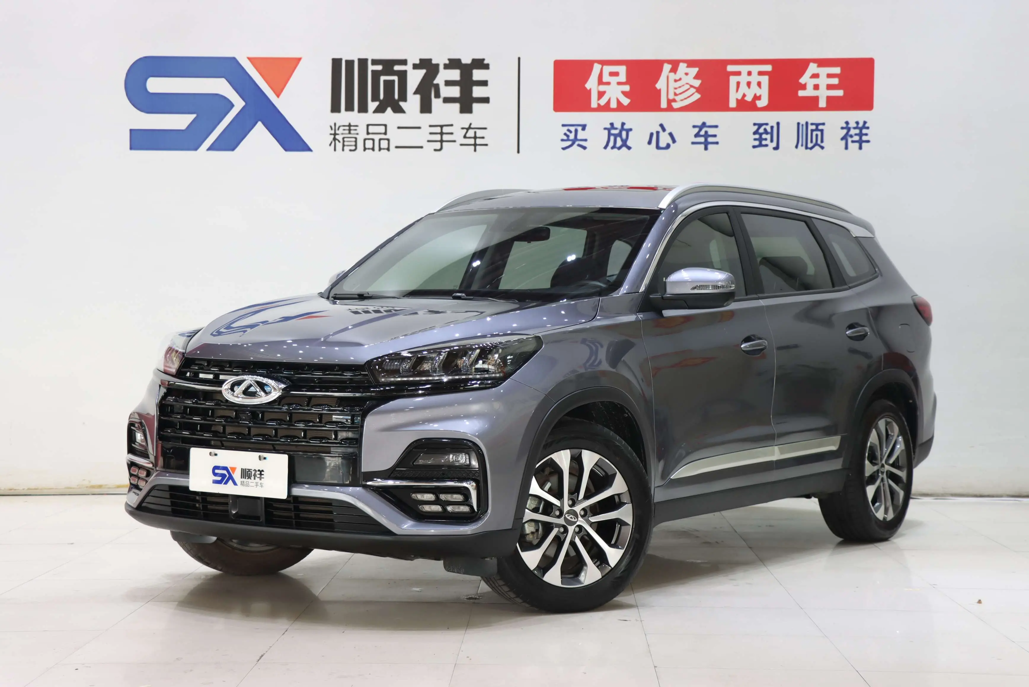 Chery Tiggo 8