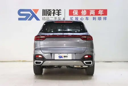 catalog-car-5