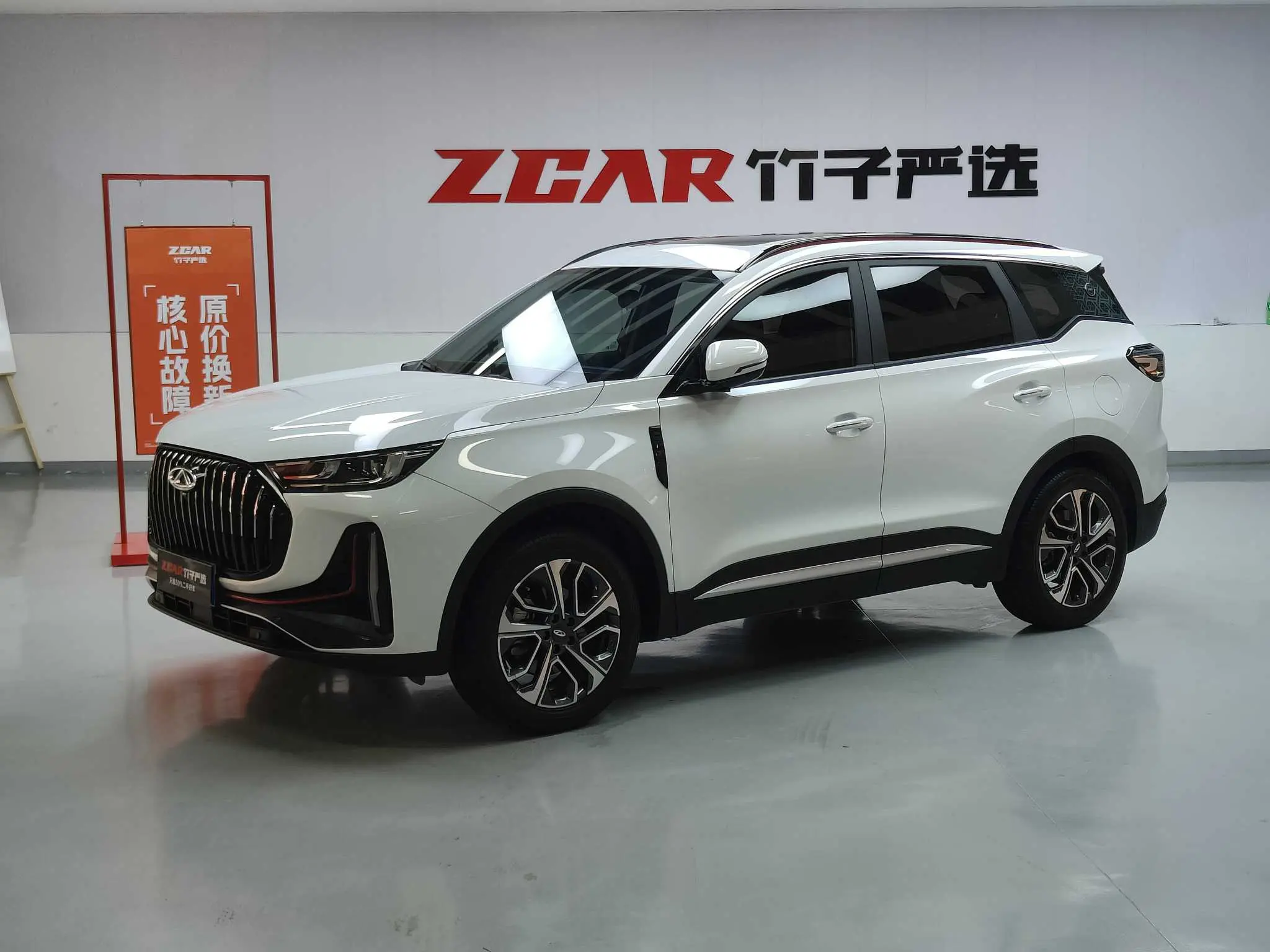 Chery Tiggo 7 PLUS