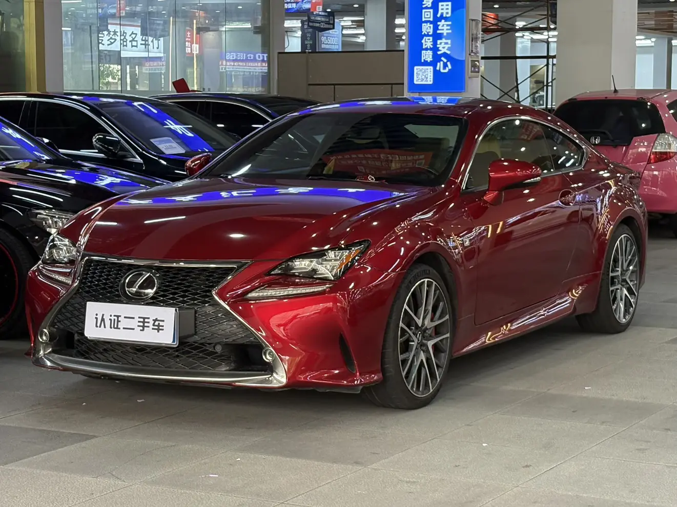 Lexus RC