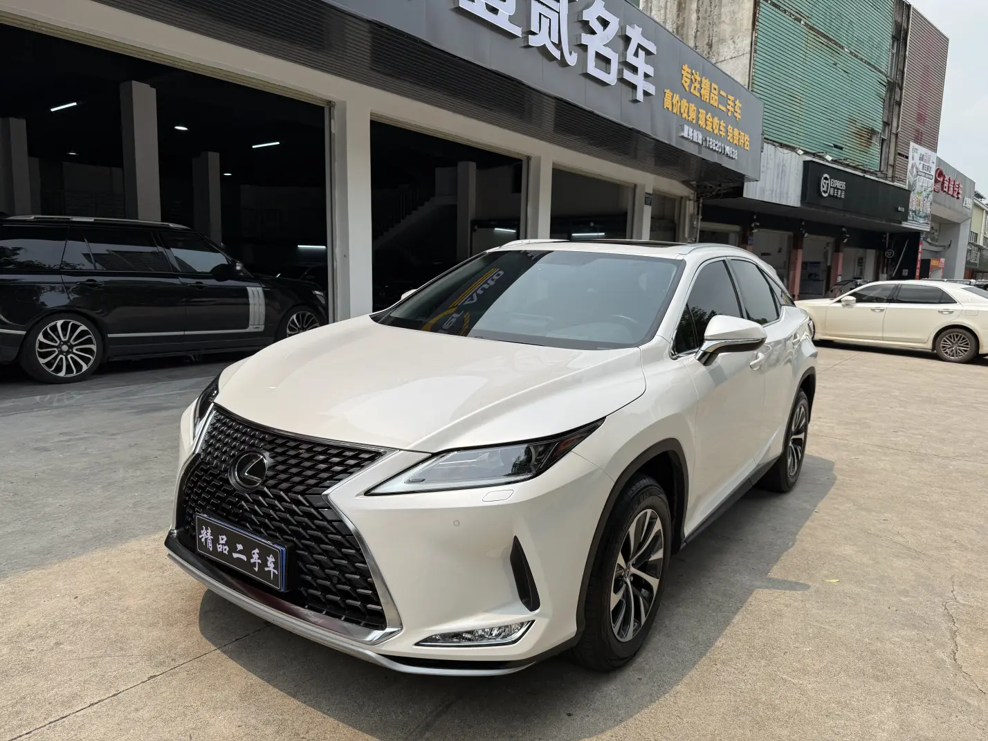 Lexus RX