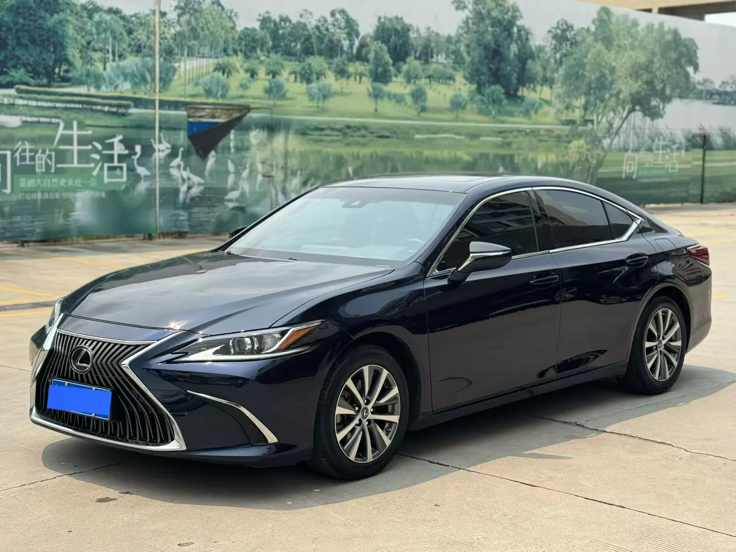 Lexus ES
